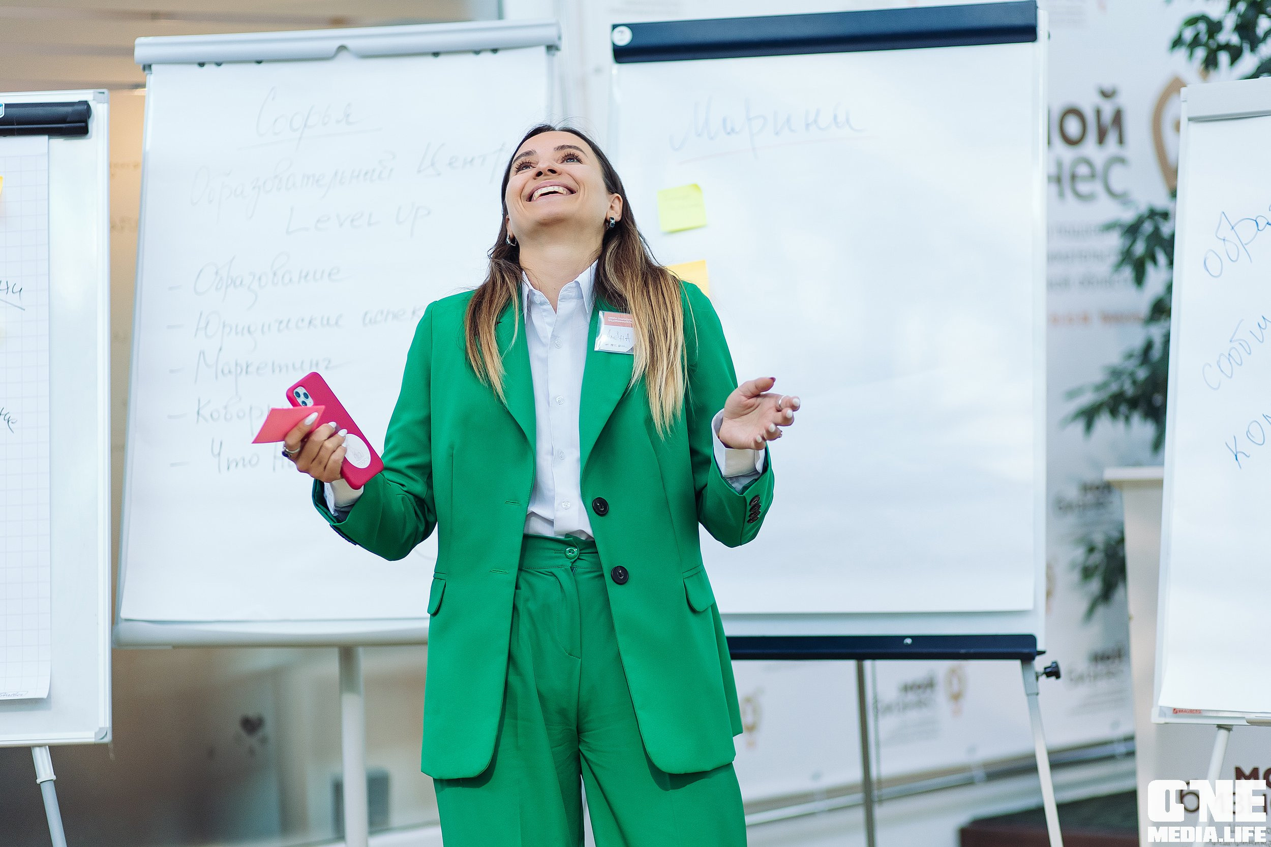 Открытие школы социальных предпринимателей «Мой Бизнес»!. One Media Life: фоторепортажи, фотоотчеты с мероприятий и заведений