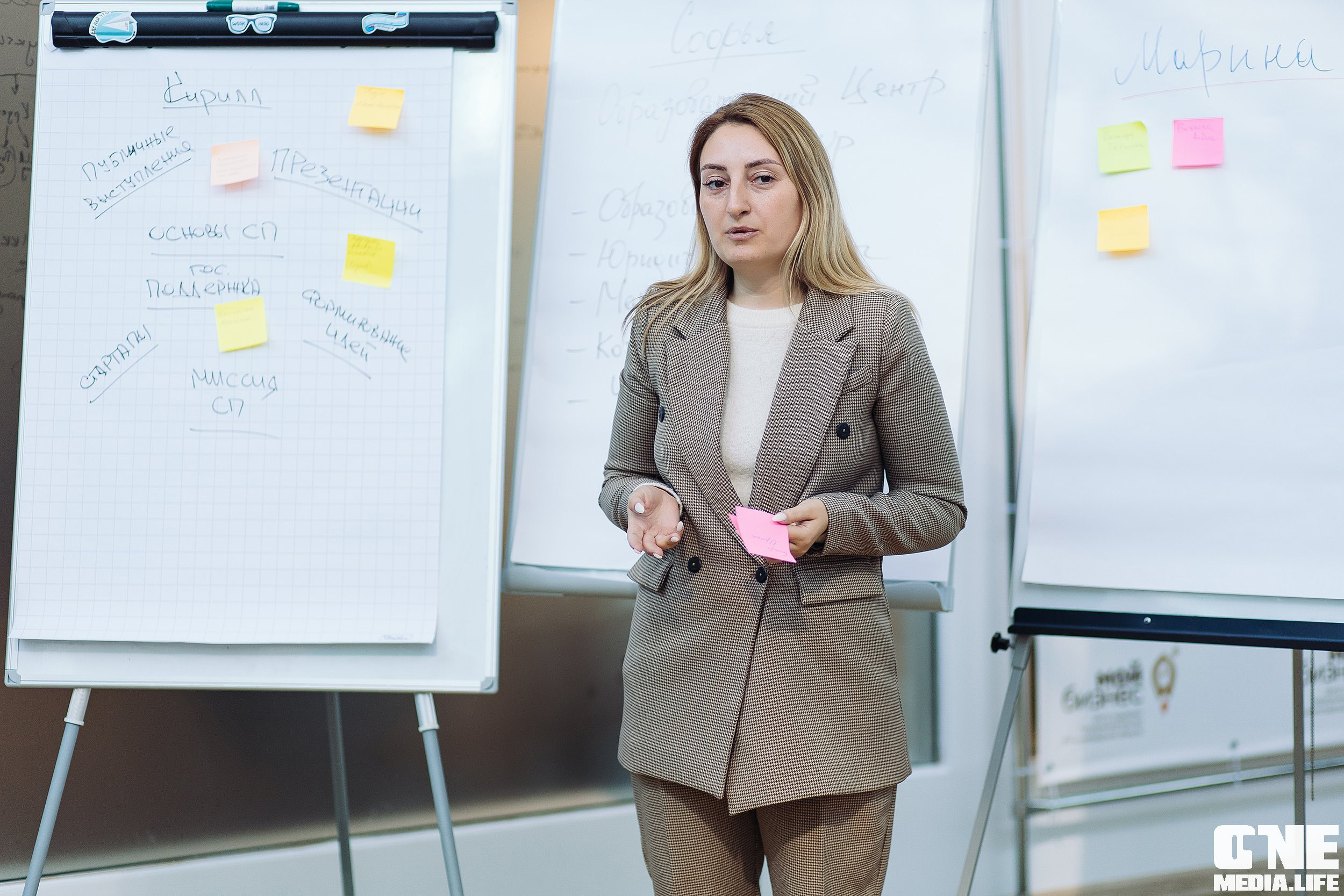 Открытие школы социальных предпринимателей «Мой Бизнес»!. One Media Life: фоторепортажи, фотоотчеты с мероприятий и заведений