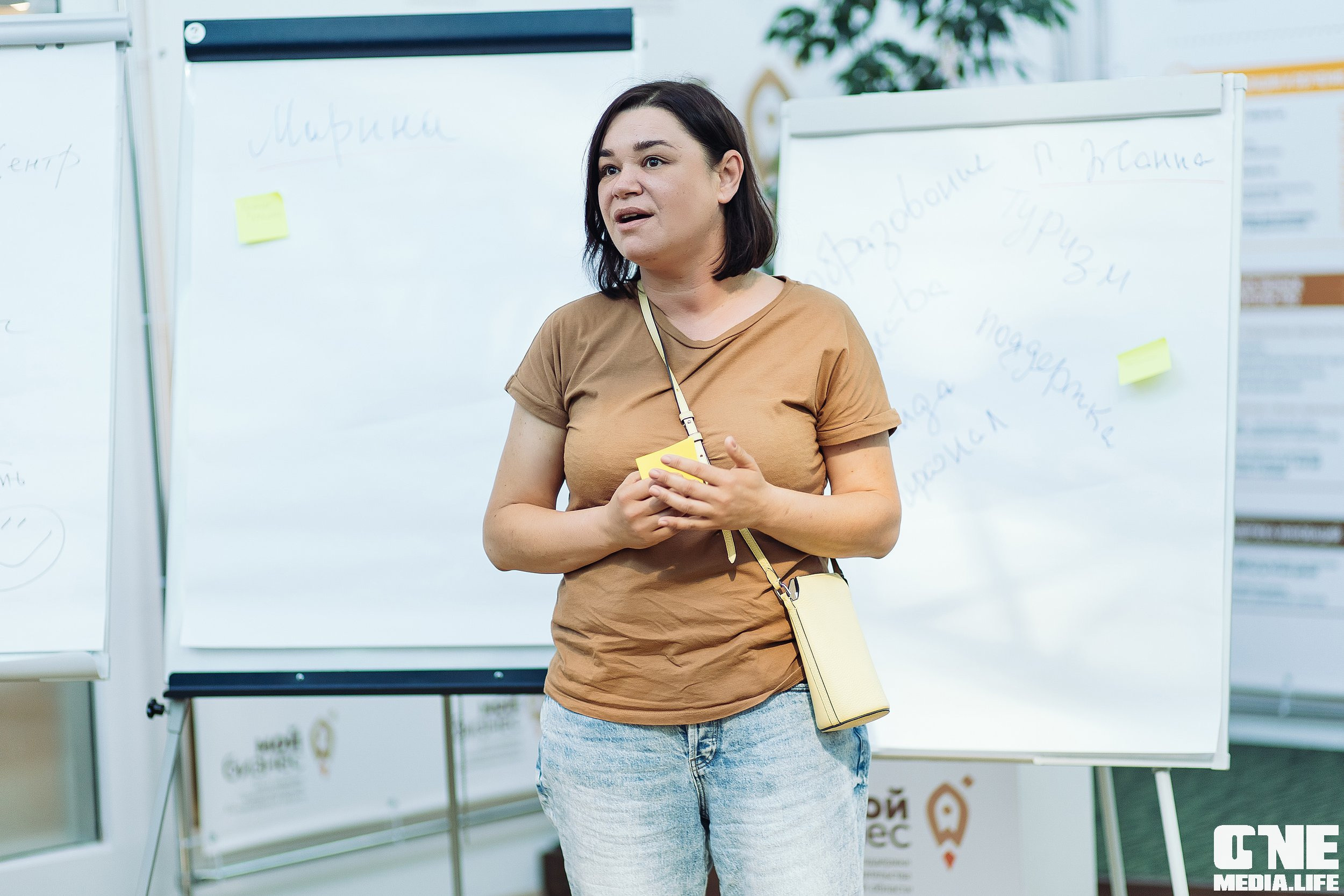 Открытие школы социальных предпринимателей «Мой Бизнес»!. One Media Life: фоторепортажи, фотоотчеты с мероприятий и заведений