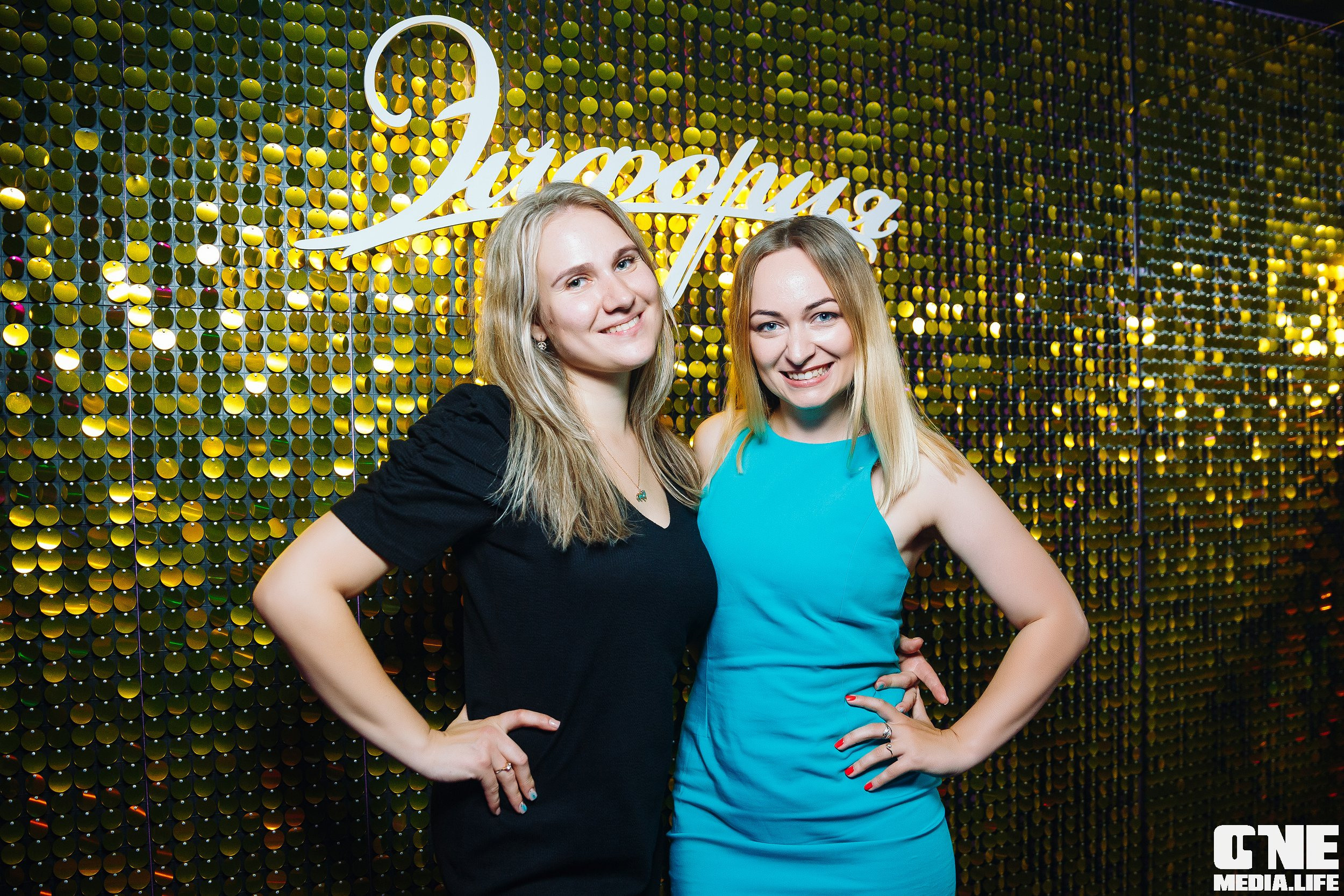 Фоторепортаж из караоке-клуба Эфория. One Media Life: фоторепортажи, фотоотчеты с мероприятий и заведений