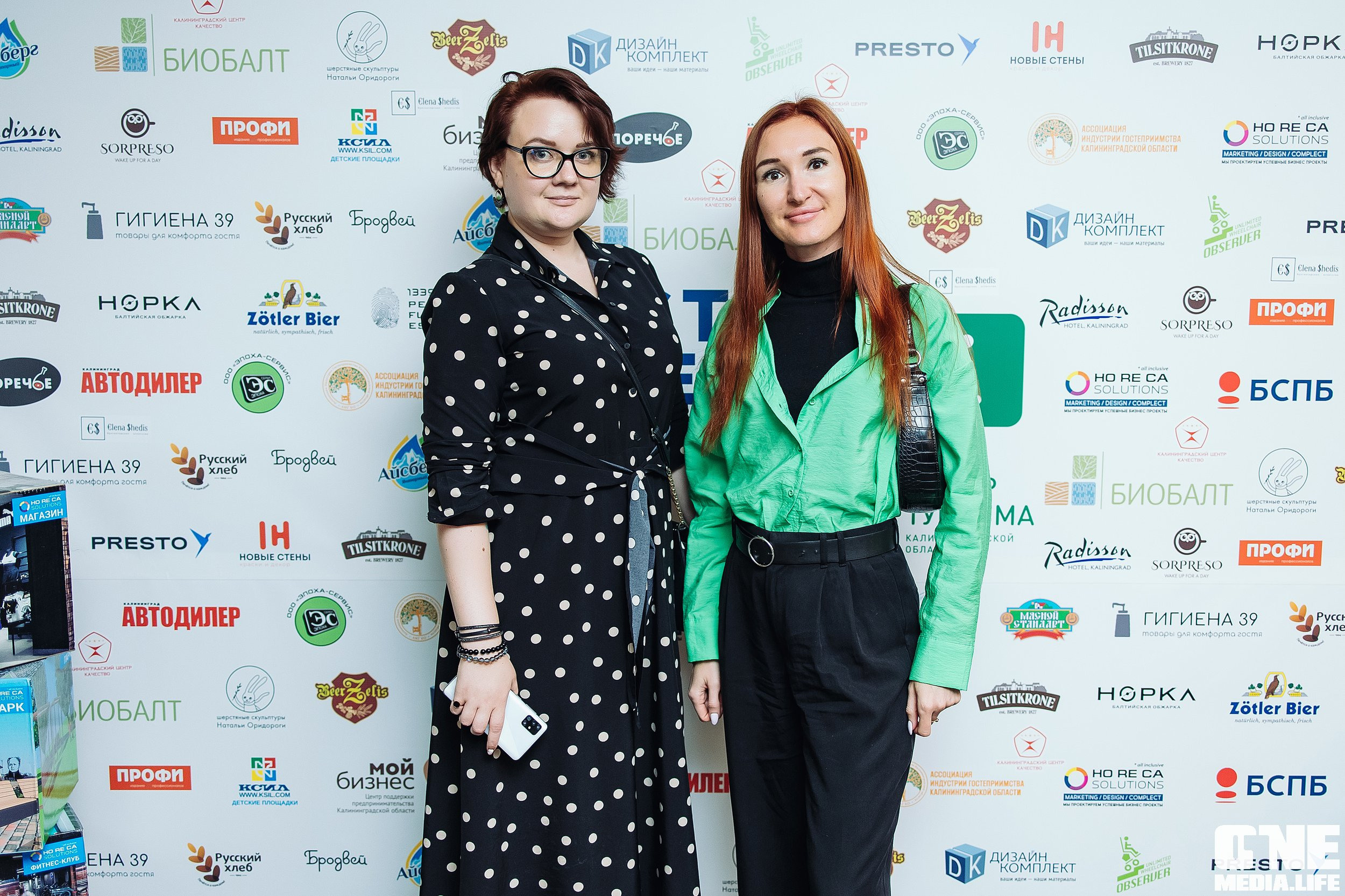 Фоторепортаж из West Horeca Forum V. One Media Life: фоторепортажи, фотоотчеты с мероприятий и заведений