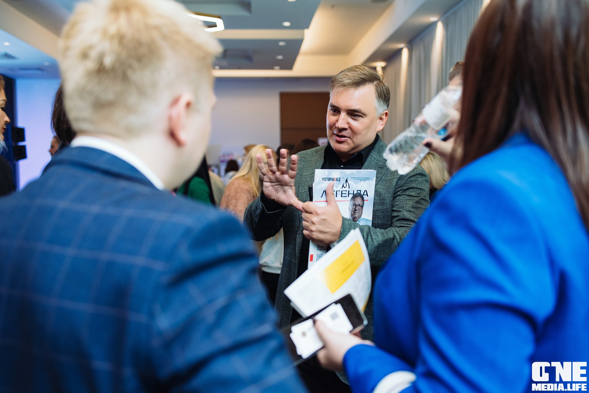 Фоторепортаж из West Horeca Forum V. One Media Life: фоторепортажи, фотоотчеты с мероприятий и заведений