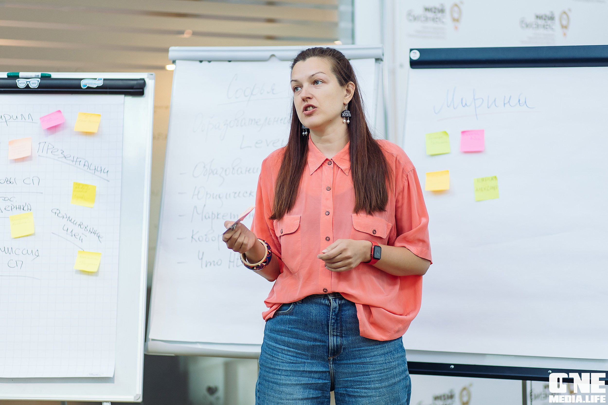 Открытие школы социальных предпринимателей «Мой Бизнес»!. One Media Life: фоторепортажи, фотоотчеты с мероприятий и заведений