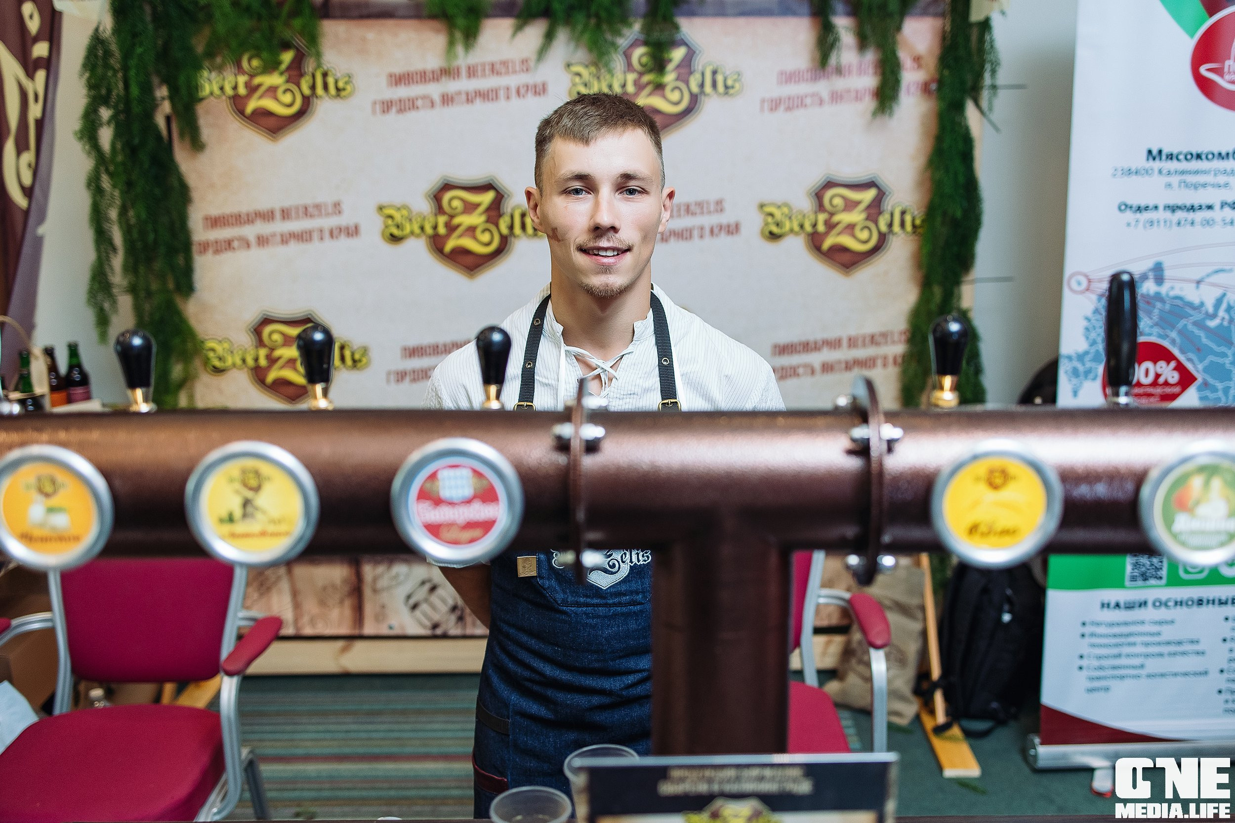 Фоторепортаж из West Horeca Forum V. One Media Life: фоторепортажи, фотоотчеты с мероприятий и заведений
