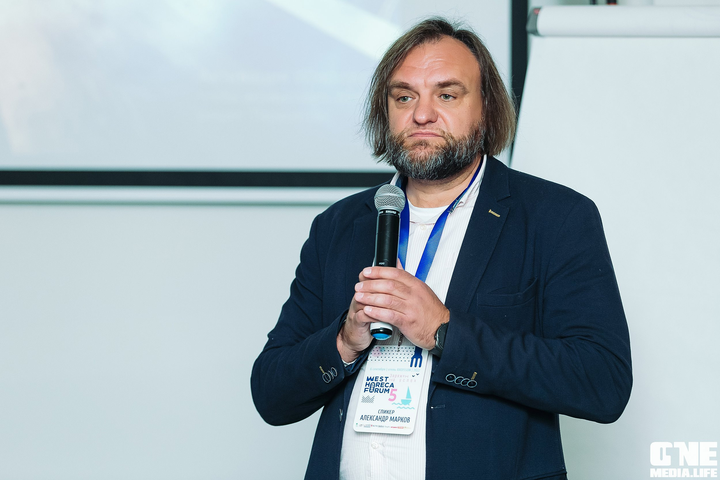 Фоторепортаж из West Horeca Forum V. One Media Life: фоторепортажи, фотоотчеты с мероприятий и заведений