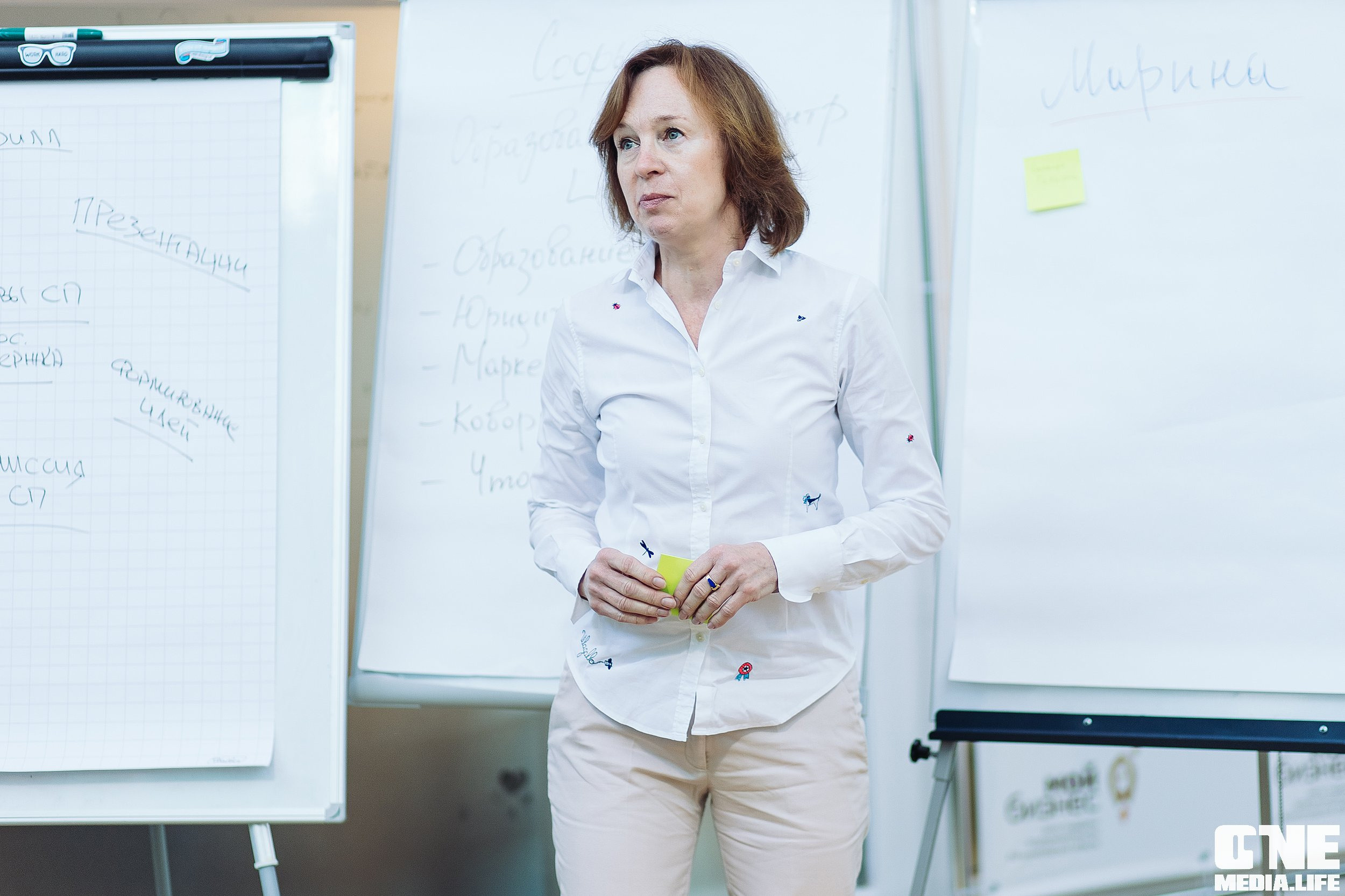 Открытие школы социальных предпринимателей «Мой Бизнес»!. One Media Life: фоторепортажи, фотоотчеты с мероприятий и заведений