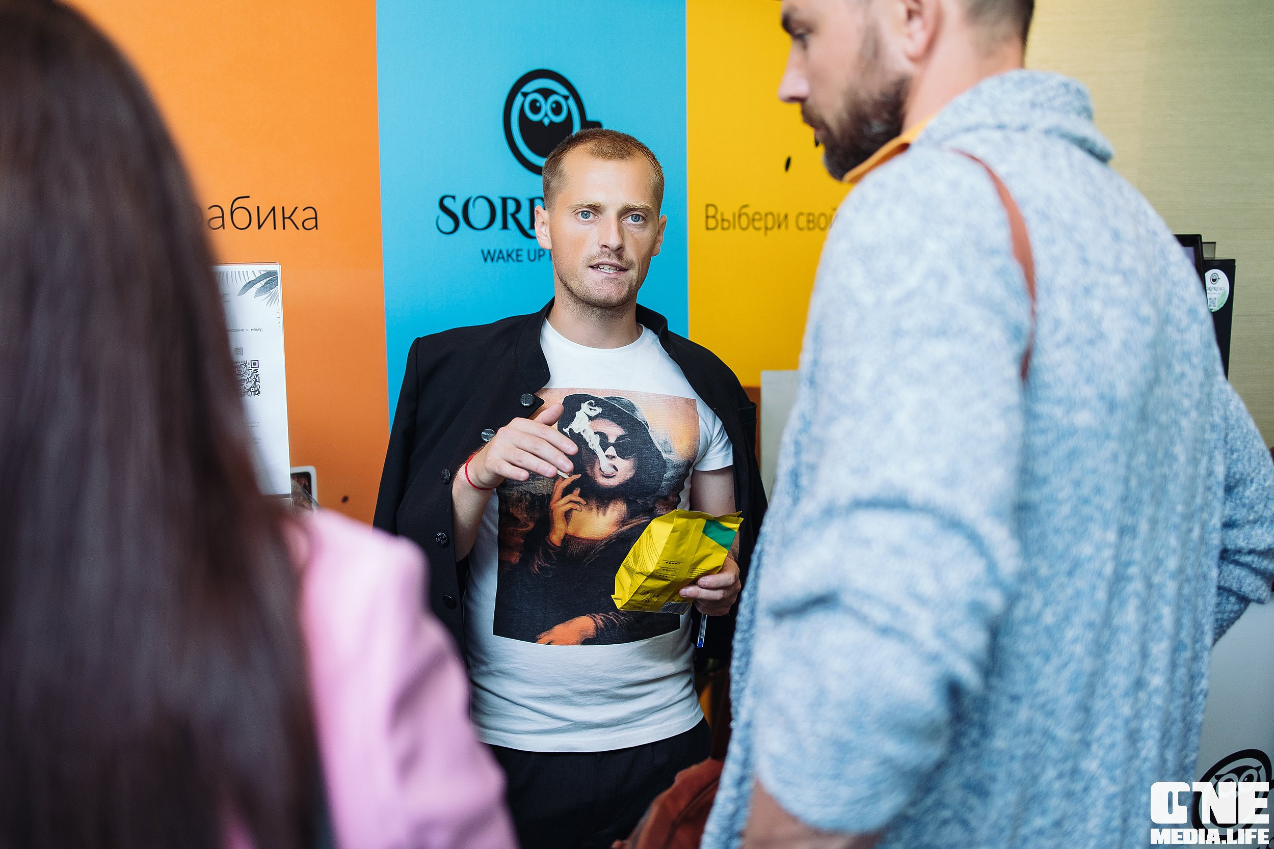 Фоторепортаж из West Horeca Forum V. One Media Life: фоторепортажи, фотоотчеты с мероприятий и заведений