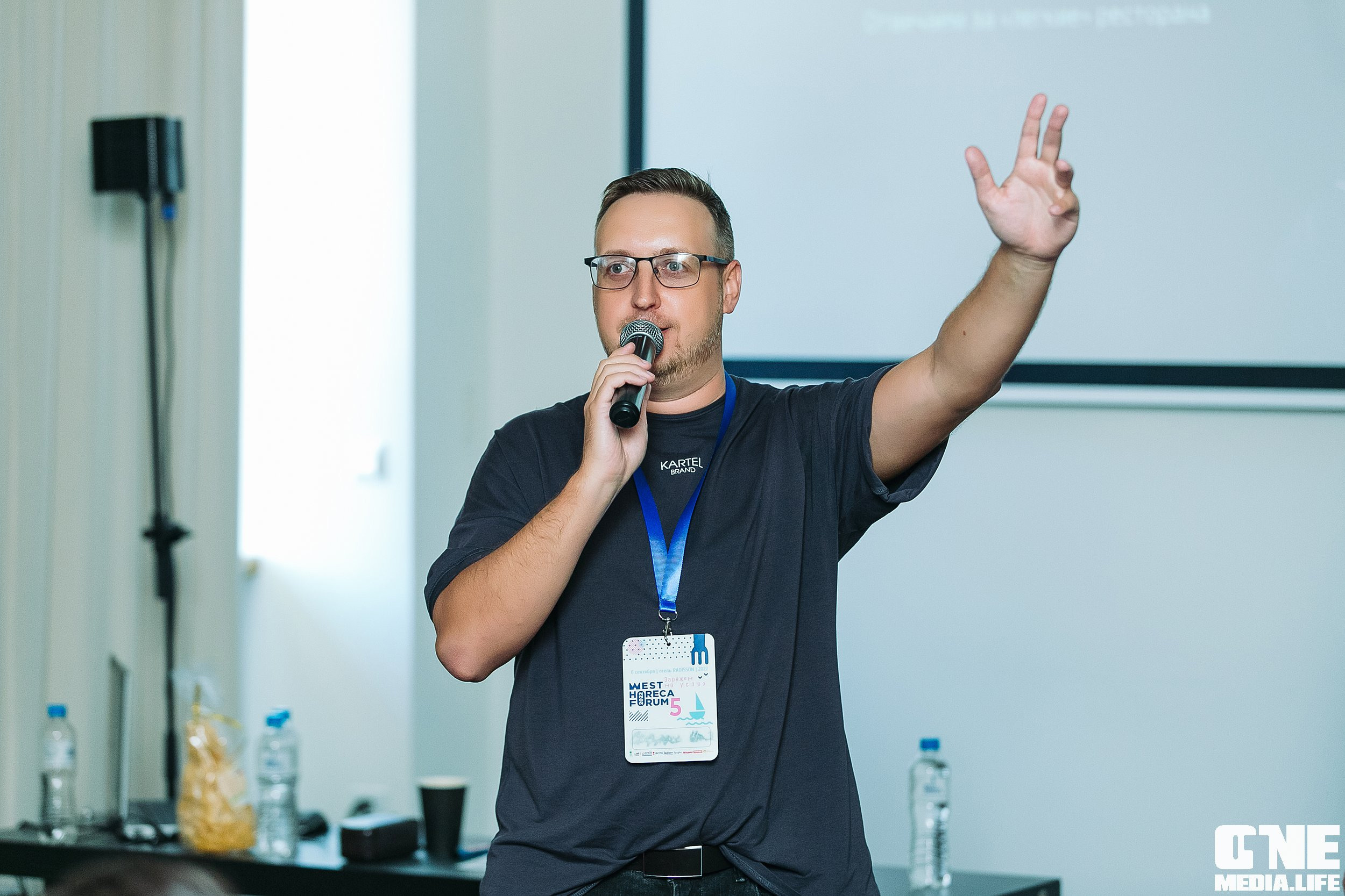Фоторепортаж из West Horeca Forum V. One Media Life: фоторепортажи, фотоотчеты с мероприятий и заведений