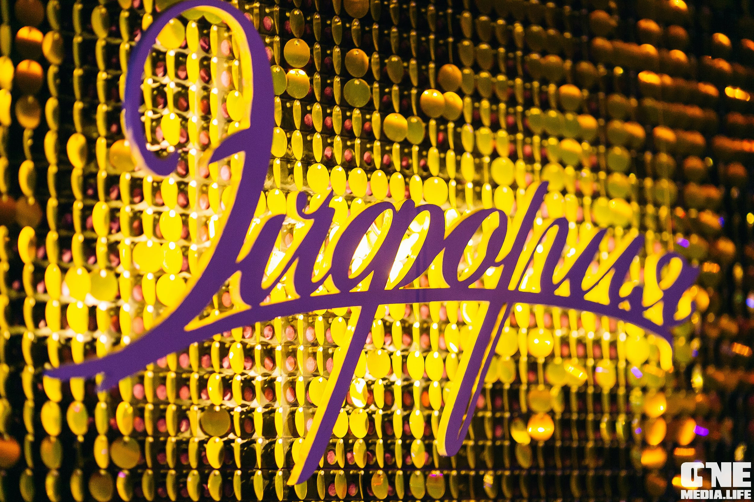 Фоторепортаж из караоке-клуба Эйфория. One Media Life: фоторепортажи, фотоотчеты с мероприятий и заведений