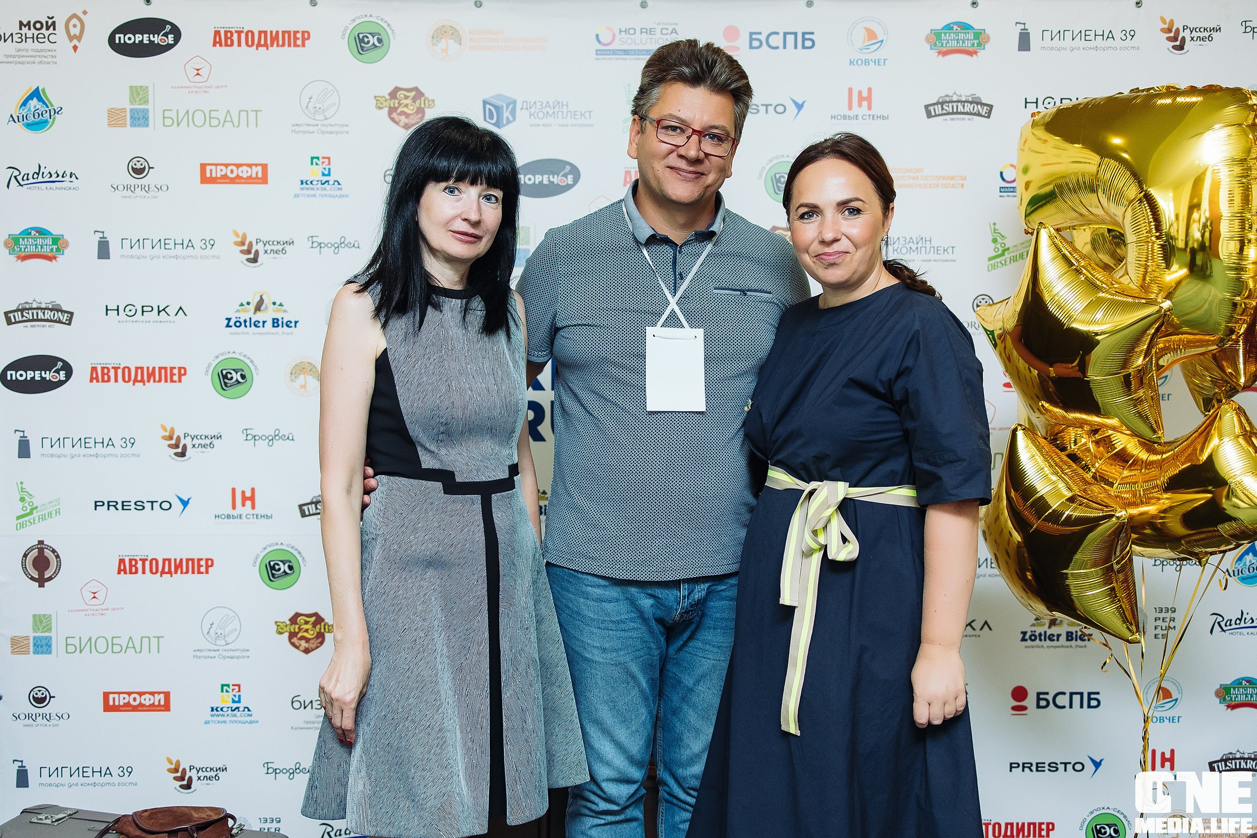 Фоторепортаж из West Horeca Forum V. One Media Life: фоторепортажи, фотоотчеты с мероприятий и заведений