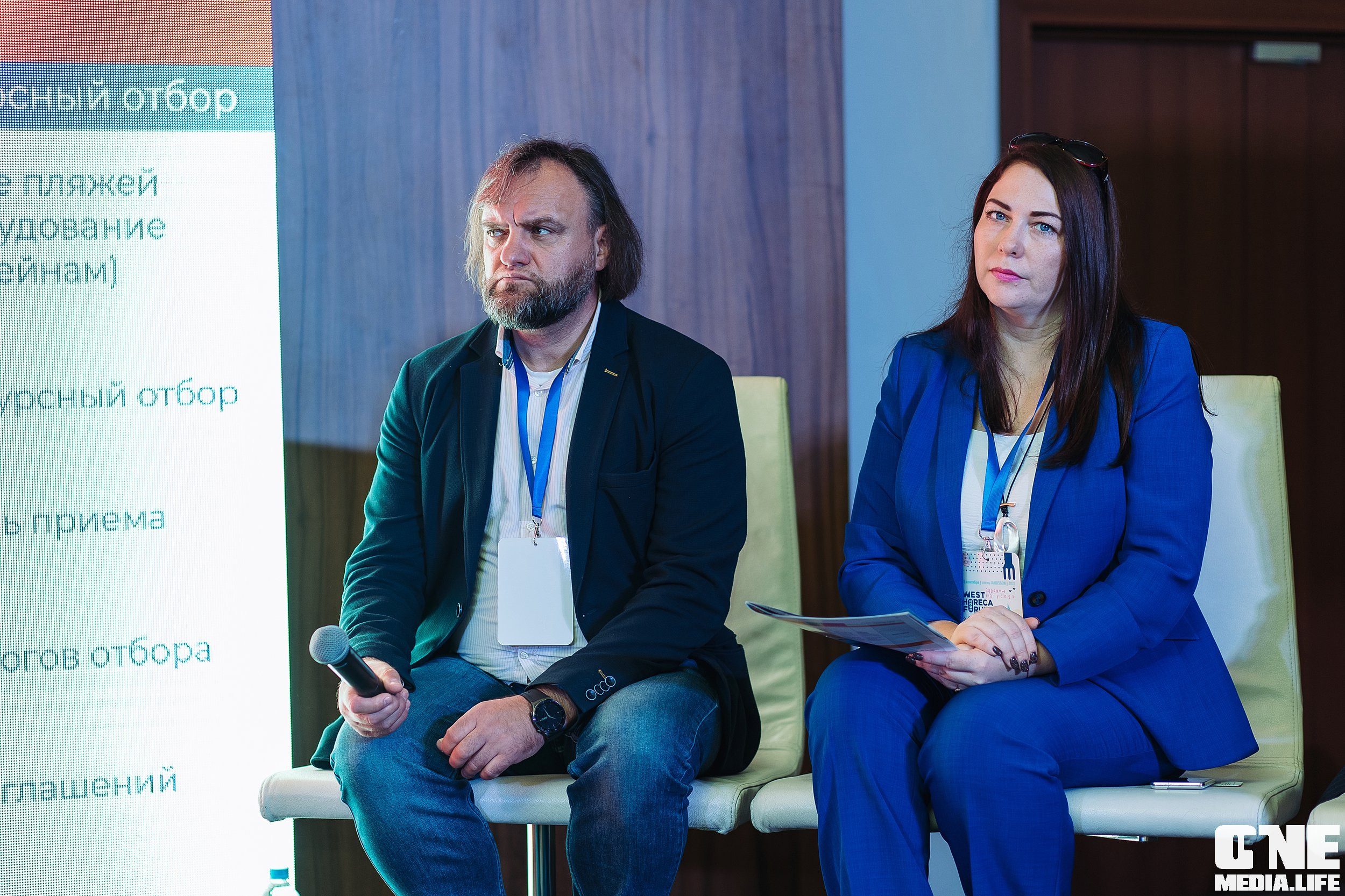 Фоторепортаж из West Horeca Forum V. One Media Life: фоторепортажи, фотоотчеты с мероприятий и заведений