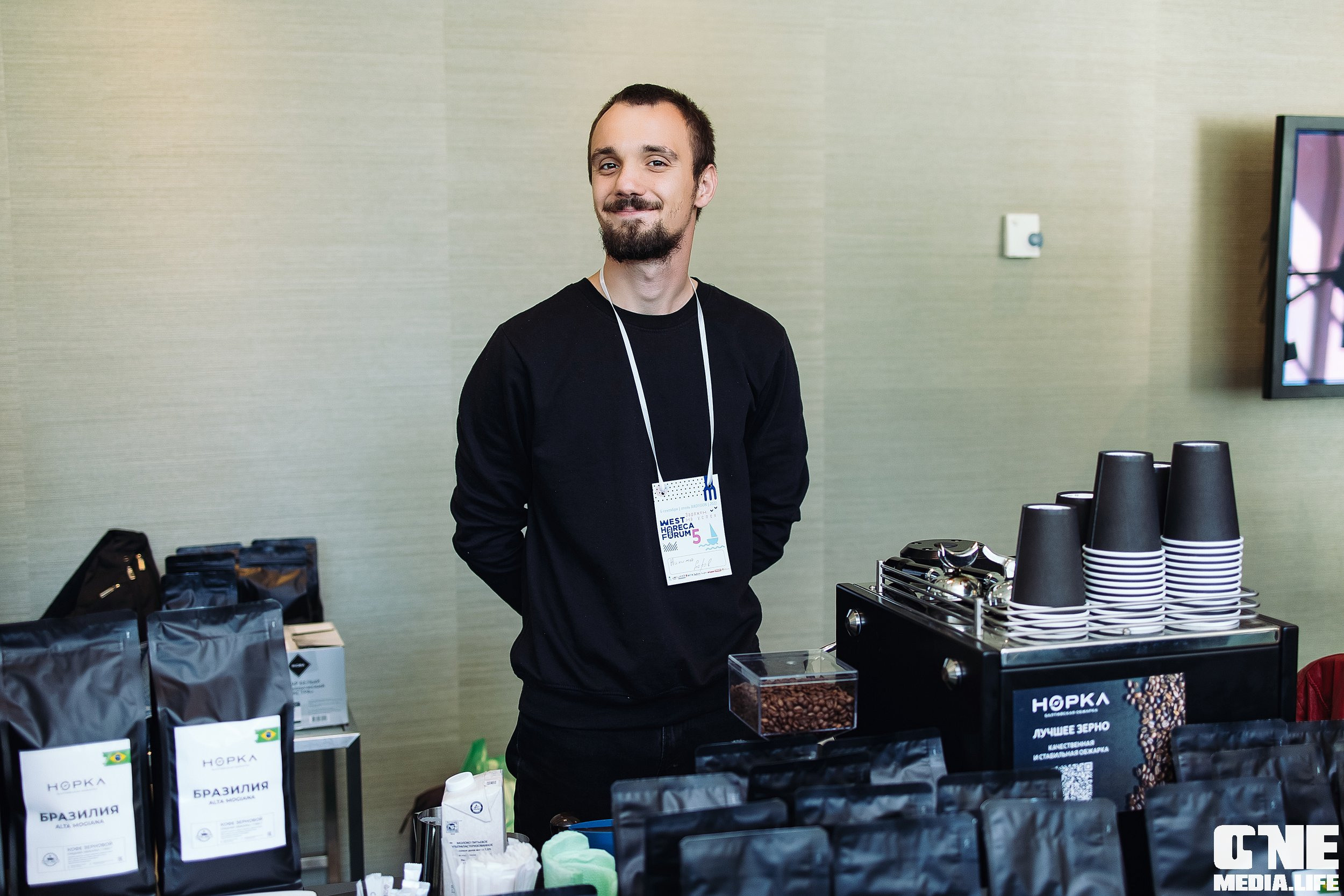 Фоторепортаж из West Horeca Forum V. One Media Life: фоторепортажи, фотоотчеты с мероприятий и заведений