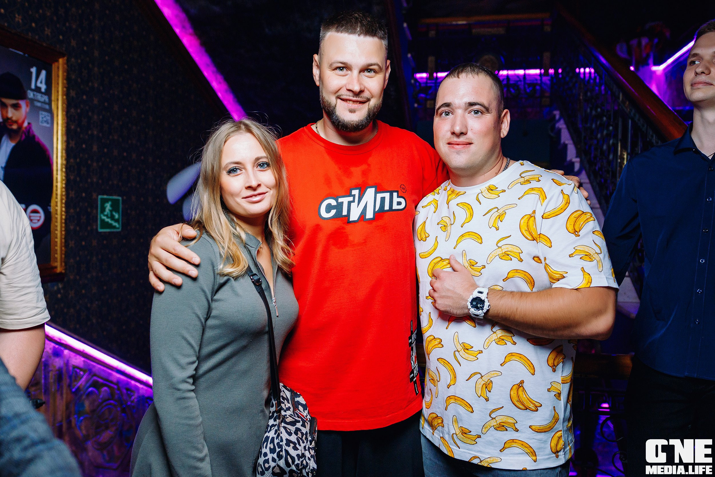 Фоторепортаж из ночного клуба Планета. One Media Life: фоторепортажи, фотоотчеты с мероприятий и заведений