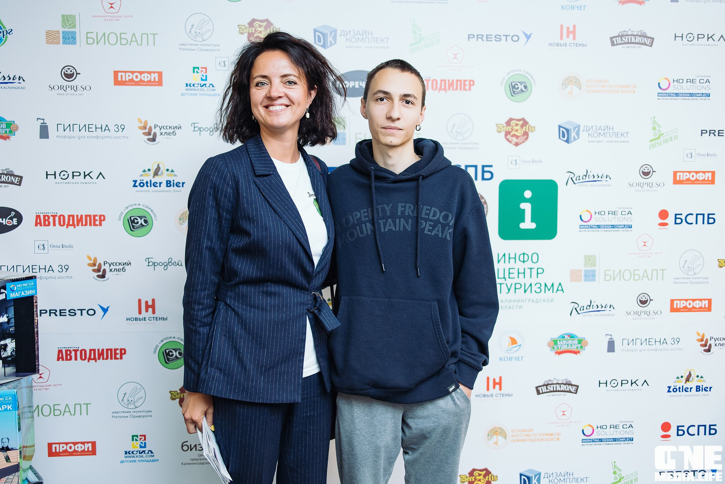 Фоторепортаж из West Horeca Forum V. One Media Life: фоторепортажи, фотоотчеты с мероприятий и заведений