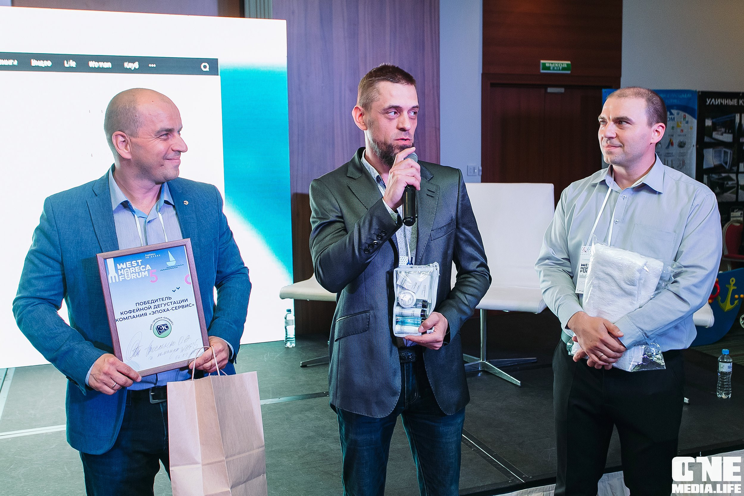Фоторепортаж из West Horeca Forum V. One Media Life: фоторепортажи, фотоотчеты с мероприятий и заведений