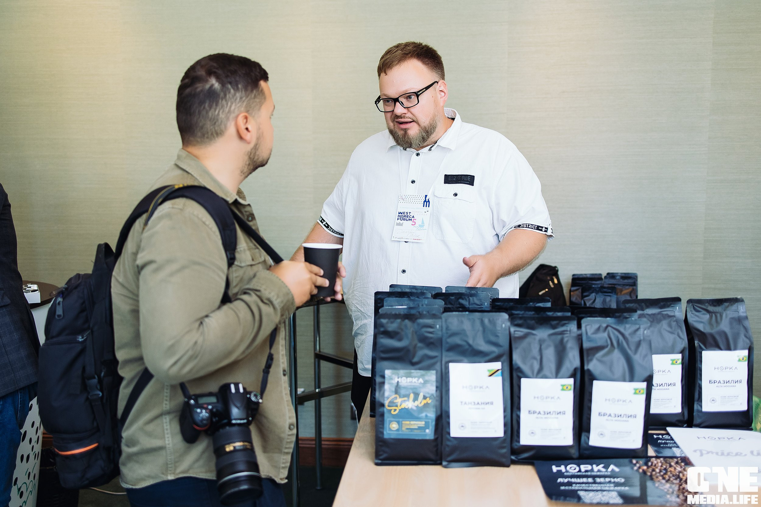 Фоторепортаж из West Horeca Forum V. One Media Life: фоторепортажи, фотоотчеты с мероприятий и заведений