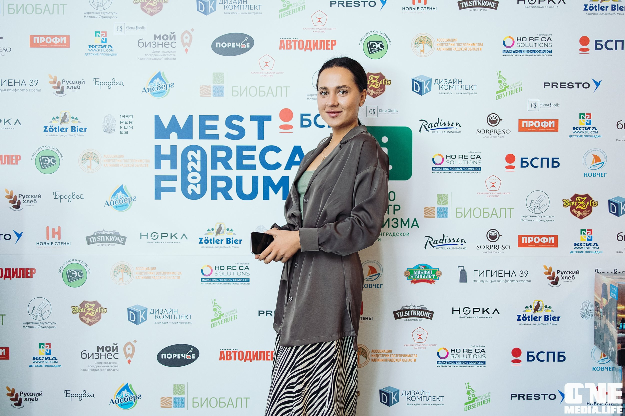 Фоторепортаж из West Horeca Forum V. One Media Life: фоторепортажи, фотоотчеты с мероприятий и заведений