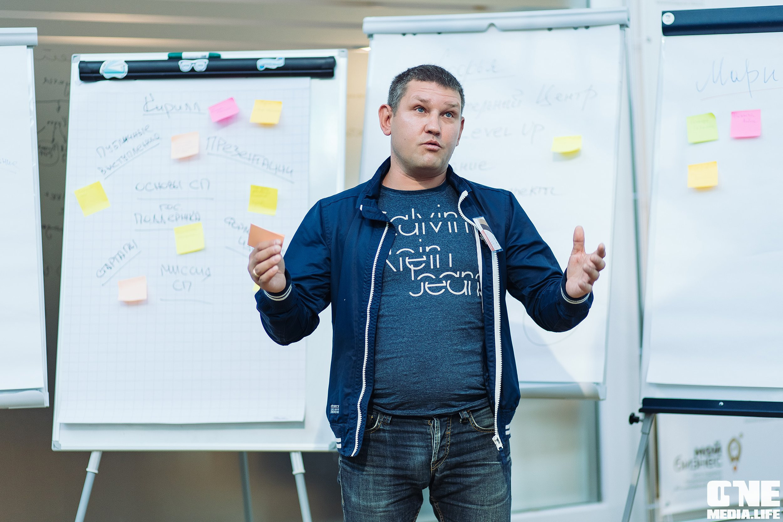 Открытие школы социальных предпринимателей «Мой Бизнес»!. One Media Life: фоторепортажи, фотоотчеты с мероприятий и заведений