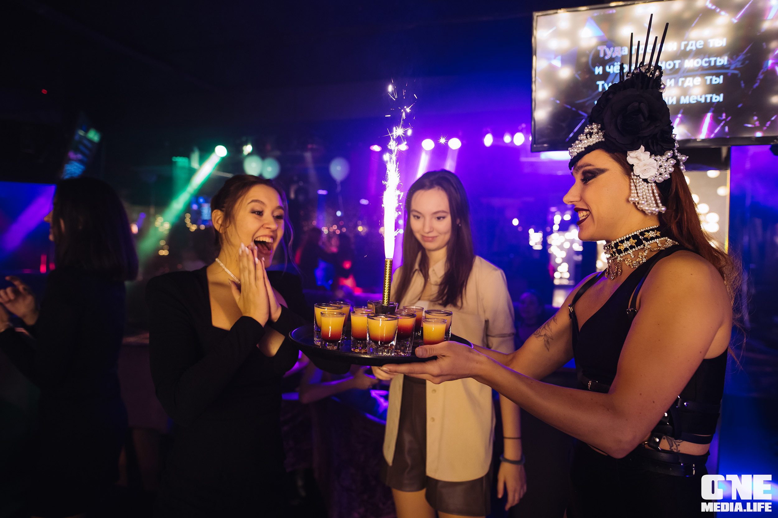 Фоторепортаж из караоке-клуба Эйфория. One Media Life: фоторепортажи, фотоотчеты с мероприятий и заведений