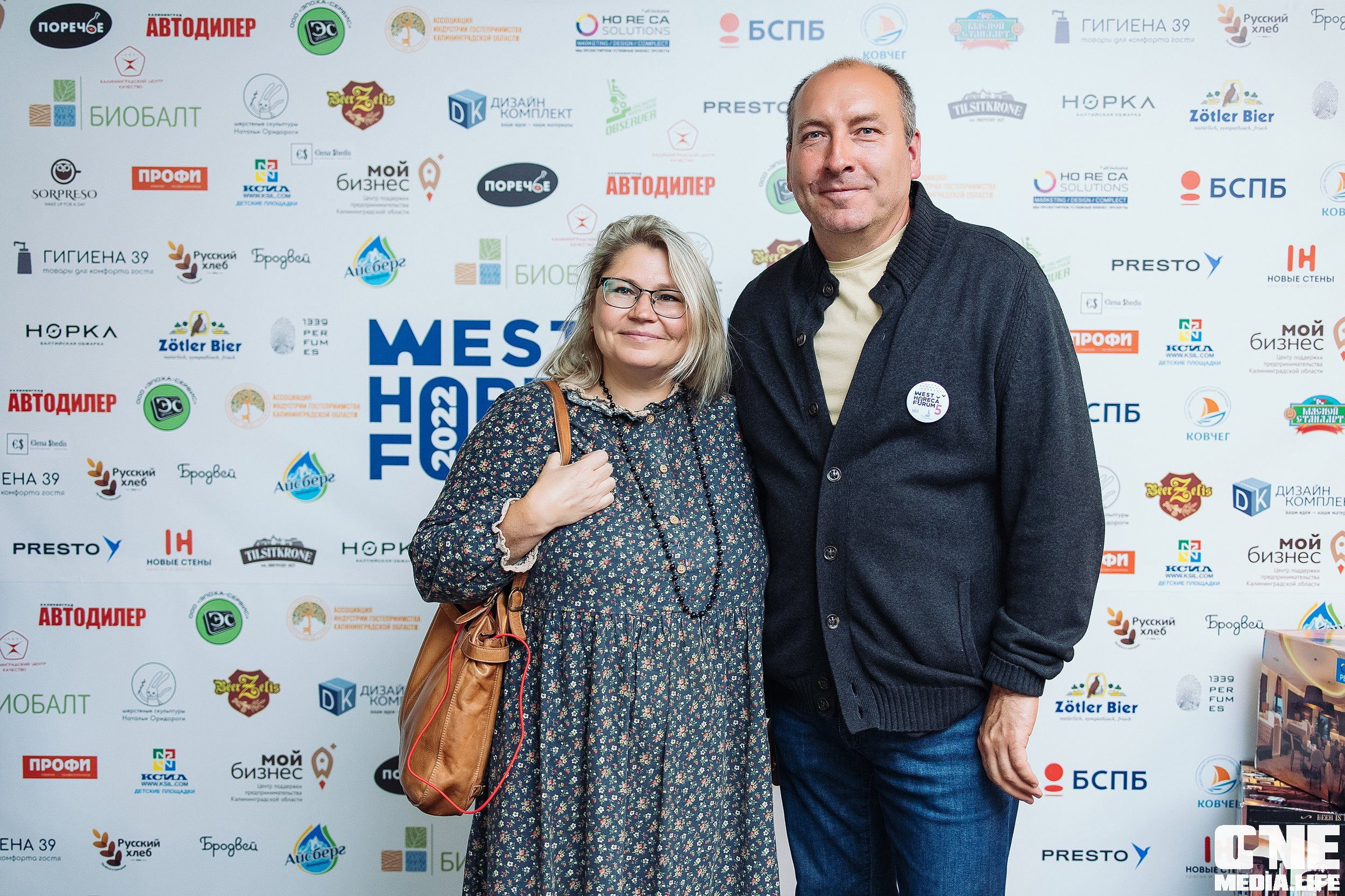 Фоторепортаж из West Horeca Forum V. One Media Life: фоторепортажи, фотоотчеты с мероприятий и заведений