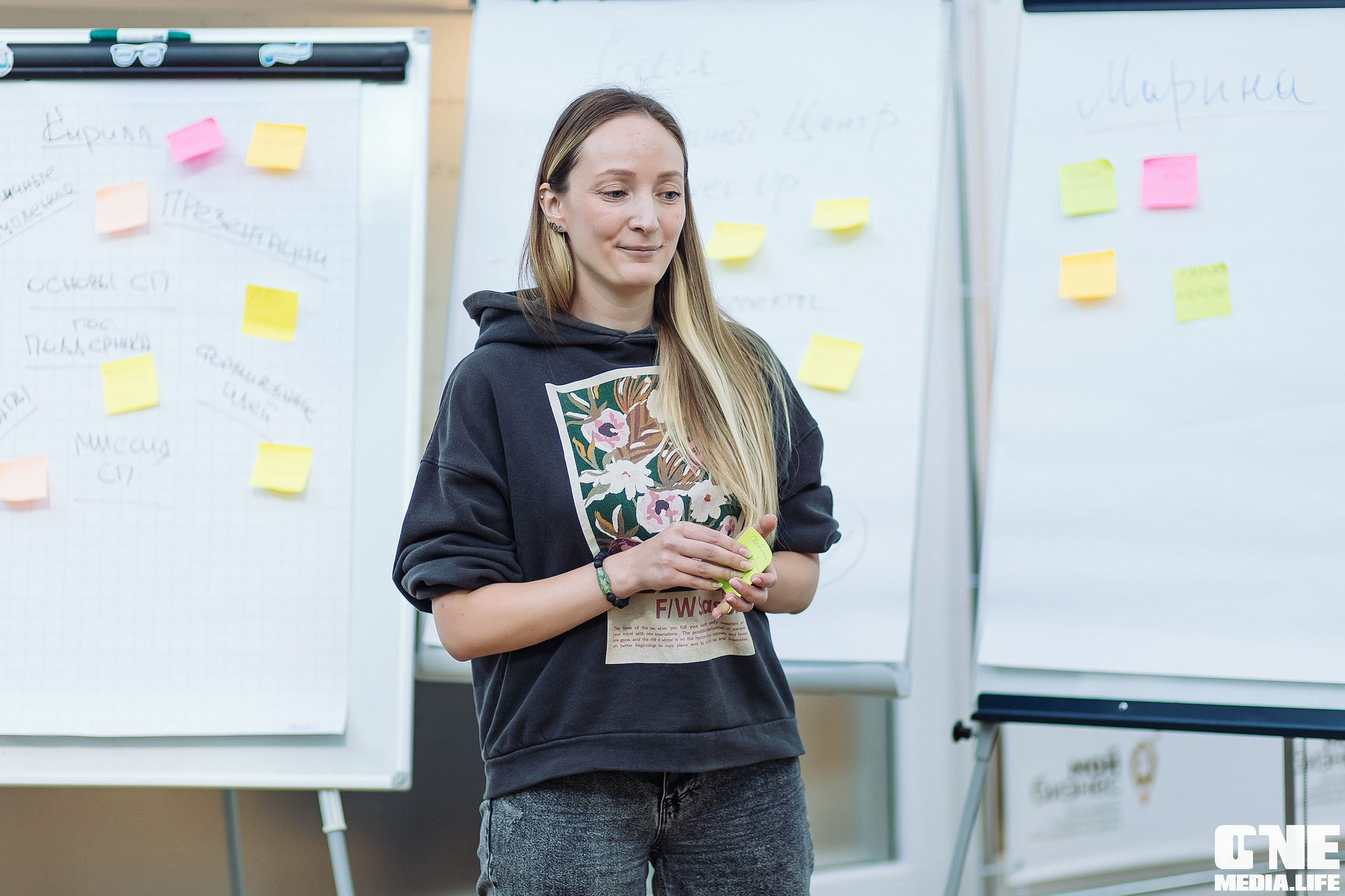 Открытие школы социальных предпринимателей «Мой Бизнес»!. One Media Life: фоторепортажи, фотоотчеты с мероприятий и заведений