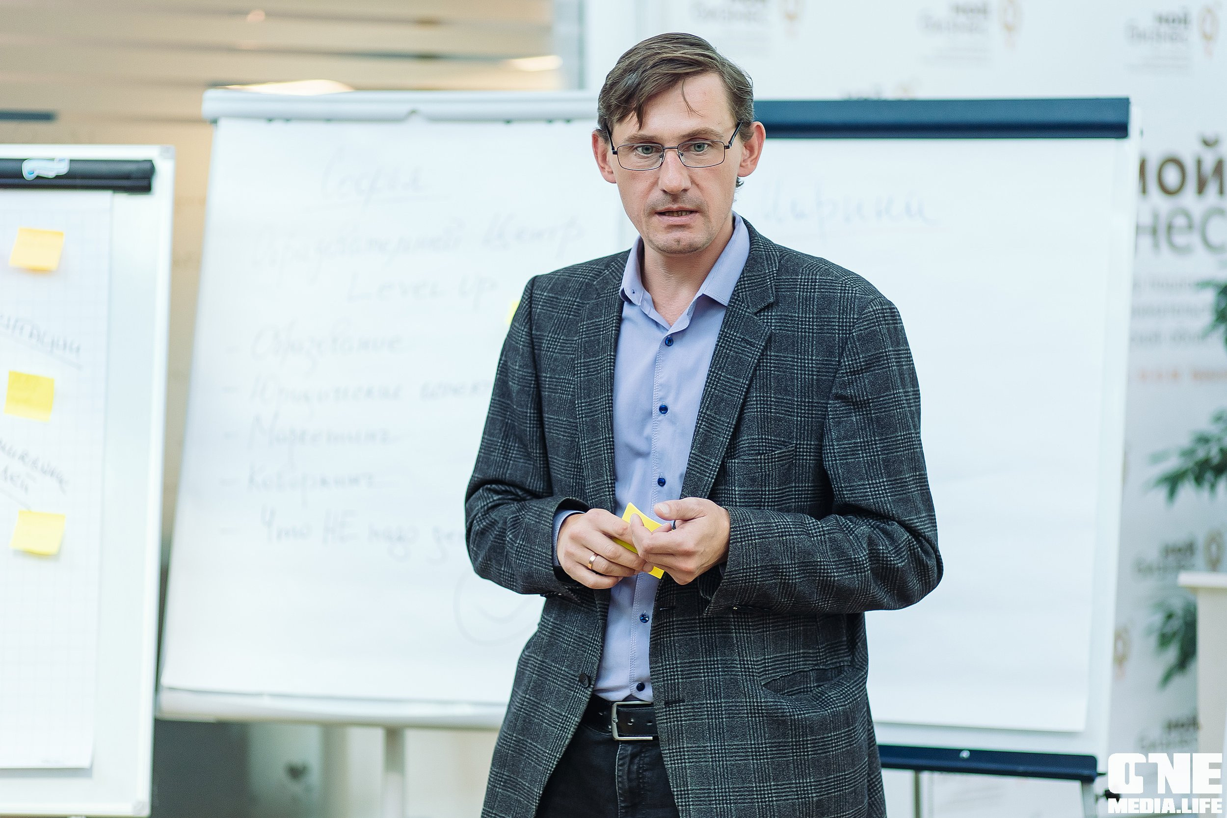 Открытие школы социальных предпринимателей «Мой Бизнес»!. One Media Life: фоторепортажи, фотоотчеты с мероприятий и заведений