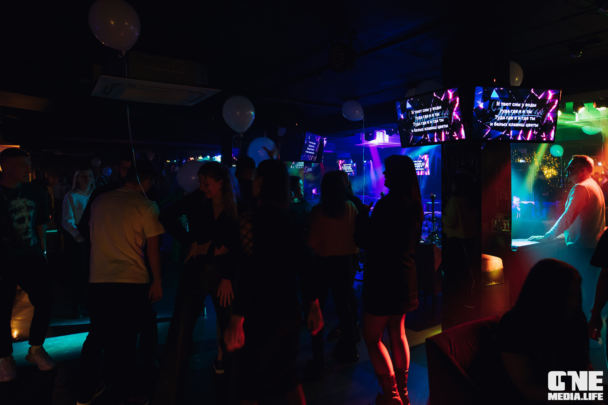 Фоторепортаж из караоке-клуба Эйфория. One Media Life: фоторепортажи, фотоотчеты с мероприятий и заведений