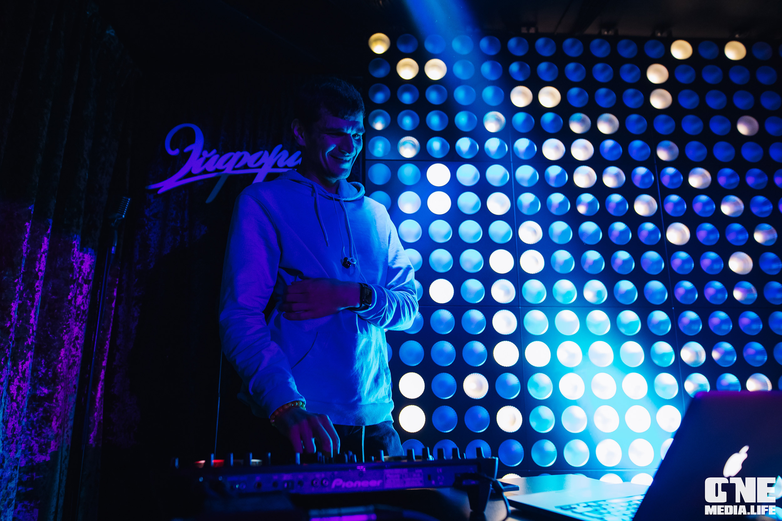 Фоторепортаж из караоке-клуба Эйфория. One Media Life: фоторепортажи, фотоотчеты с мероприятий и заведений