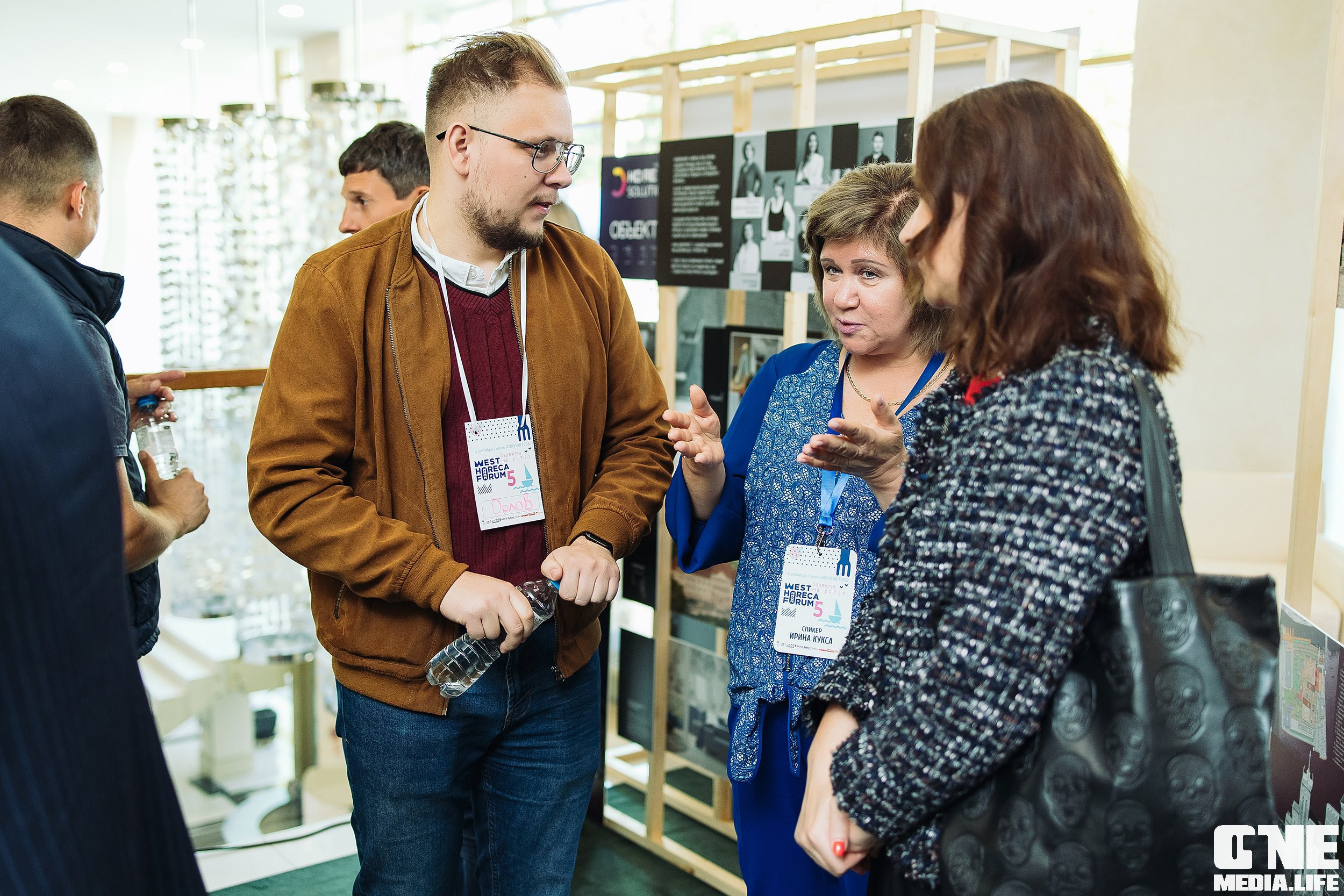 Фоторепортаж из West Horeca Forum V. One Media Life: фоторепортажи, фотоотчеты с мероприятий и заведений