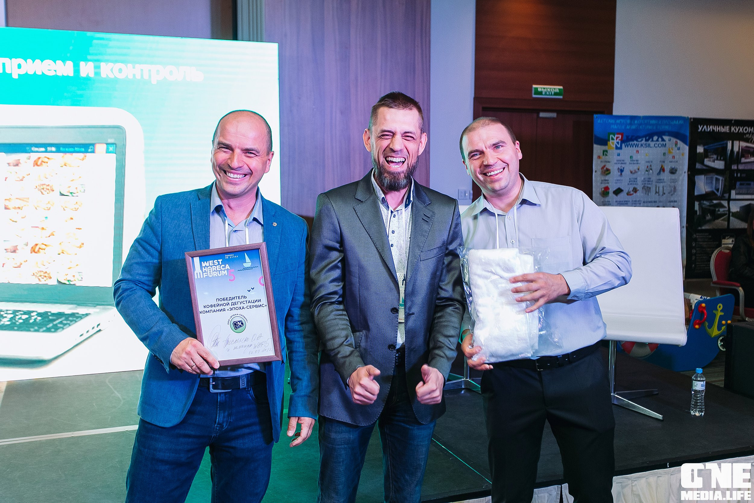 Фоторепортаж из West Horeca Forum V. One Media Life: фоторепортажи, фотоотчеты с мероприятий и заведений