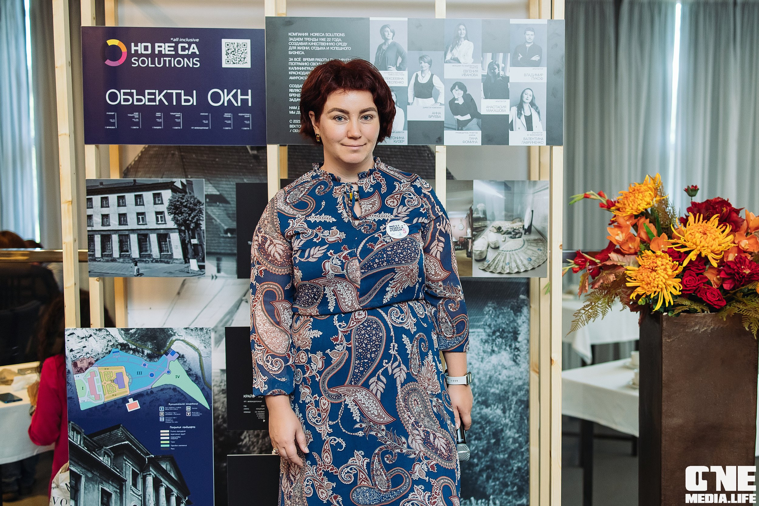 Фоторепортаж из West Horeca Forum V. One Media Life: фоторепортажи, фотоотчеты с мероприятий и заведений