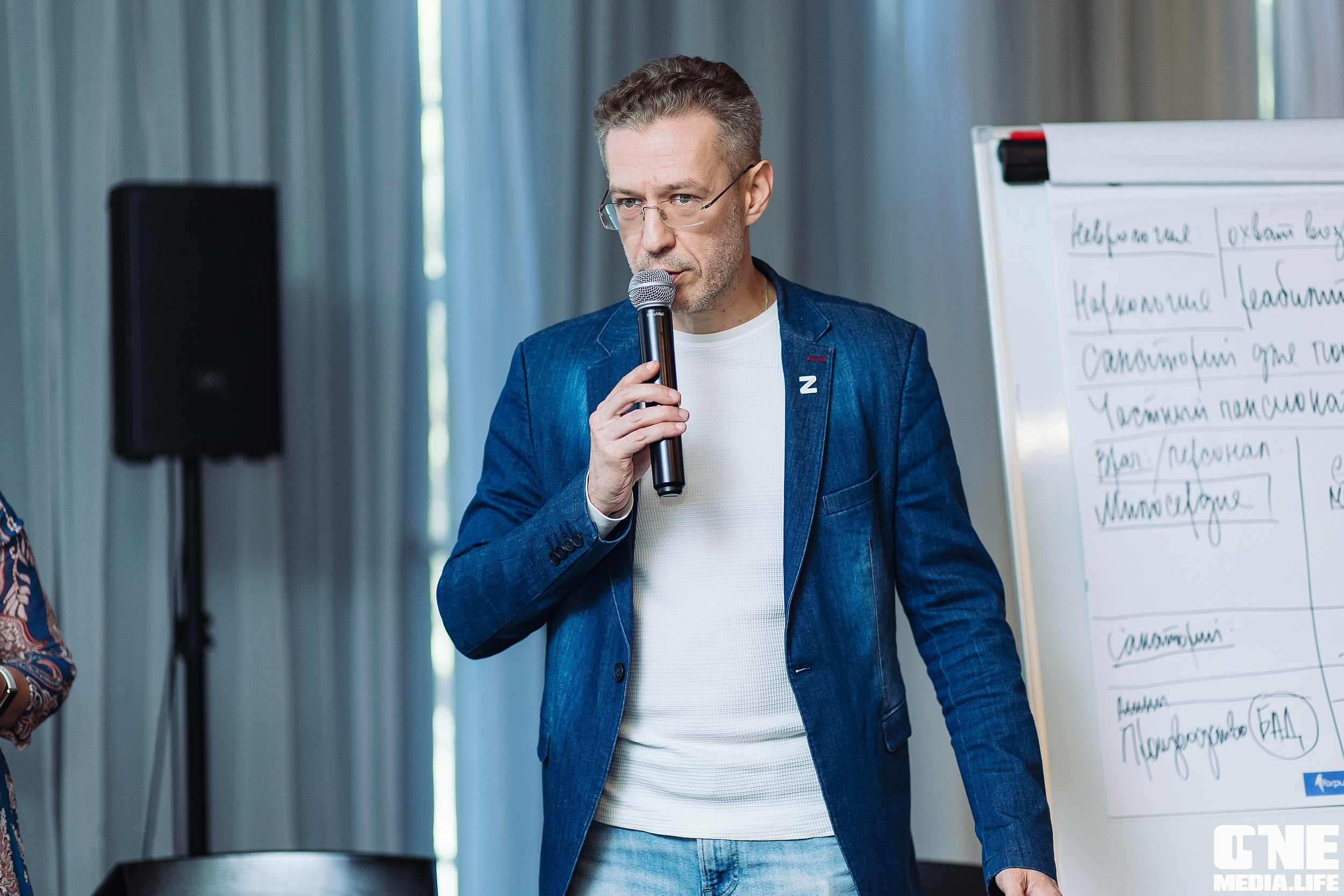 Фоторепортаж из West Horeca Forum V. One Media Life: фоторепортажи, фотоотчеты с мероприятий и заведений