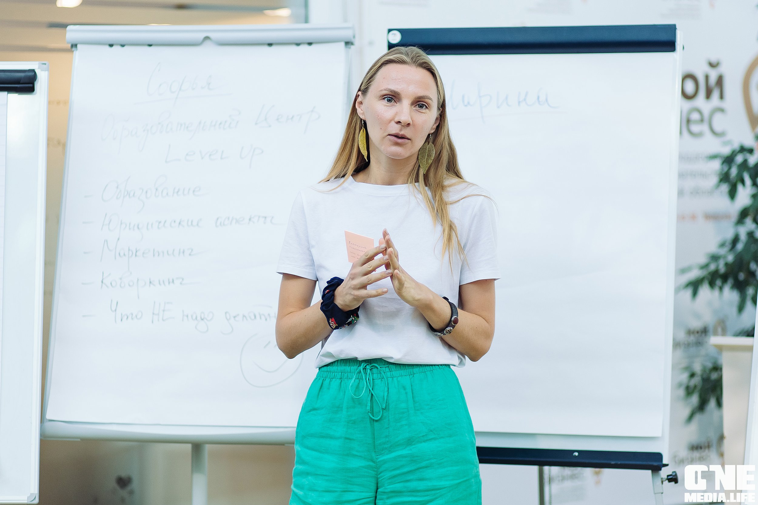 Открытие школы социальных предпринимателей «Мой Бизнес»!. One Media Life: фоторепортажи, фотоотчеты с мероприятий и заведений