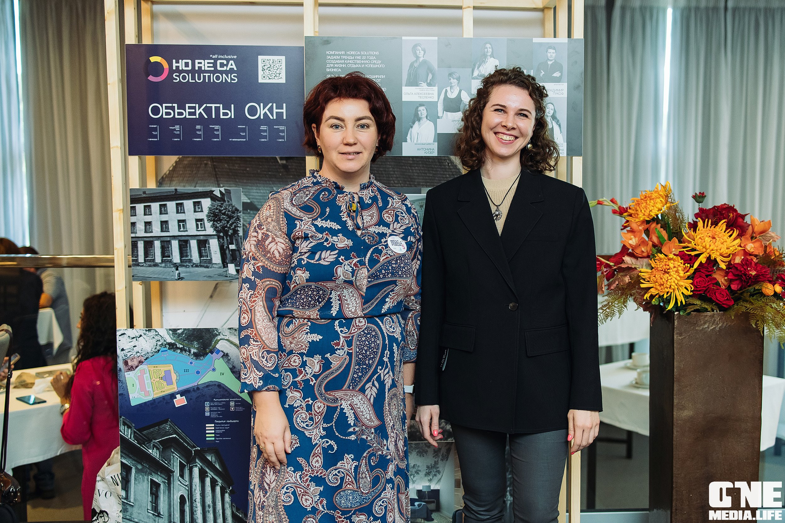 Фоторепортаж из West Horeca Forum V. One Media Life: фоторепортажи, фотоотчеты с мероприятий и заведений