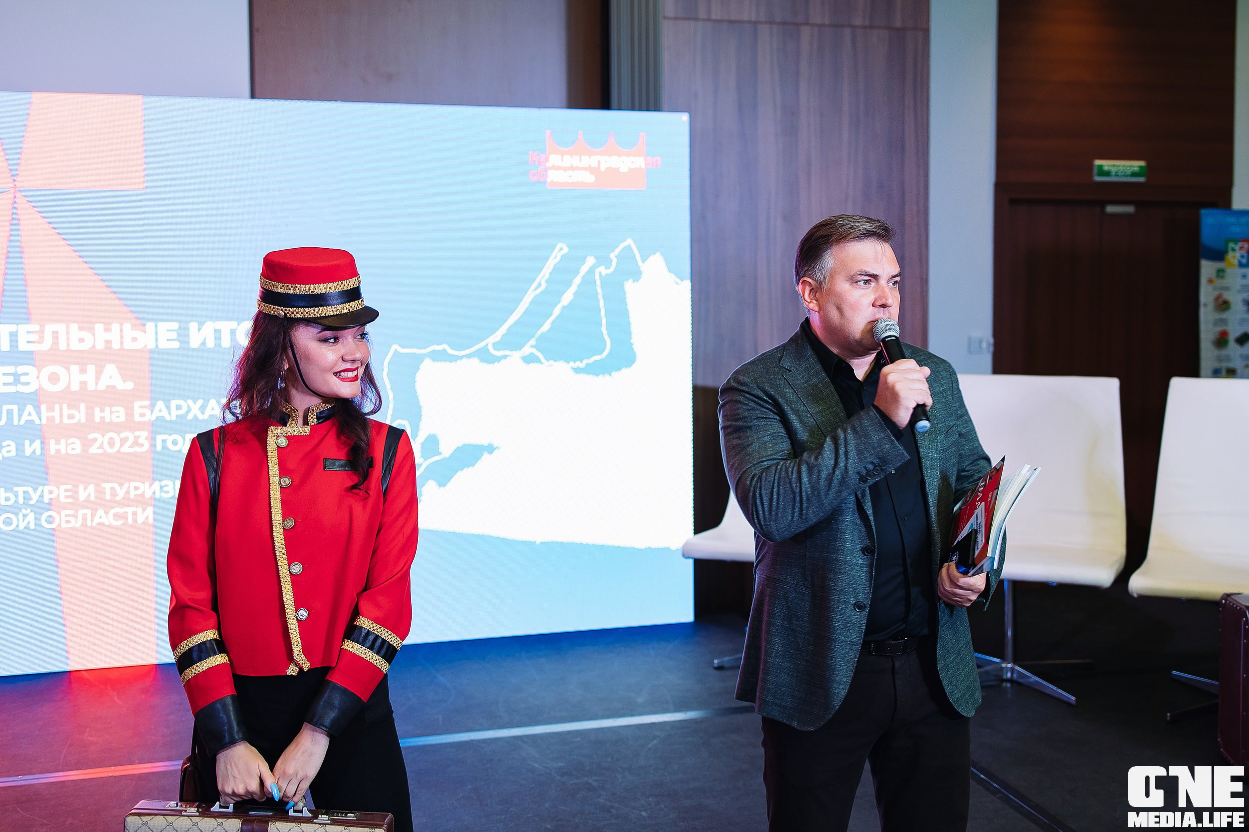 Фоторепортаж из West Horeca Forum V. One Media Life: фоторепортажи, фотоотчеты с мероприятий и заведений