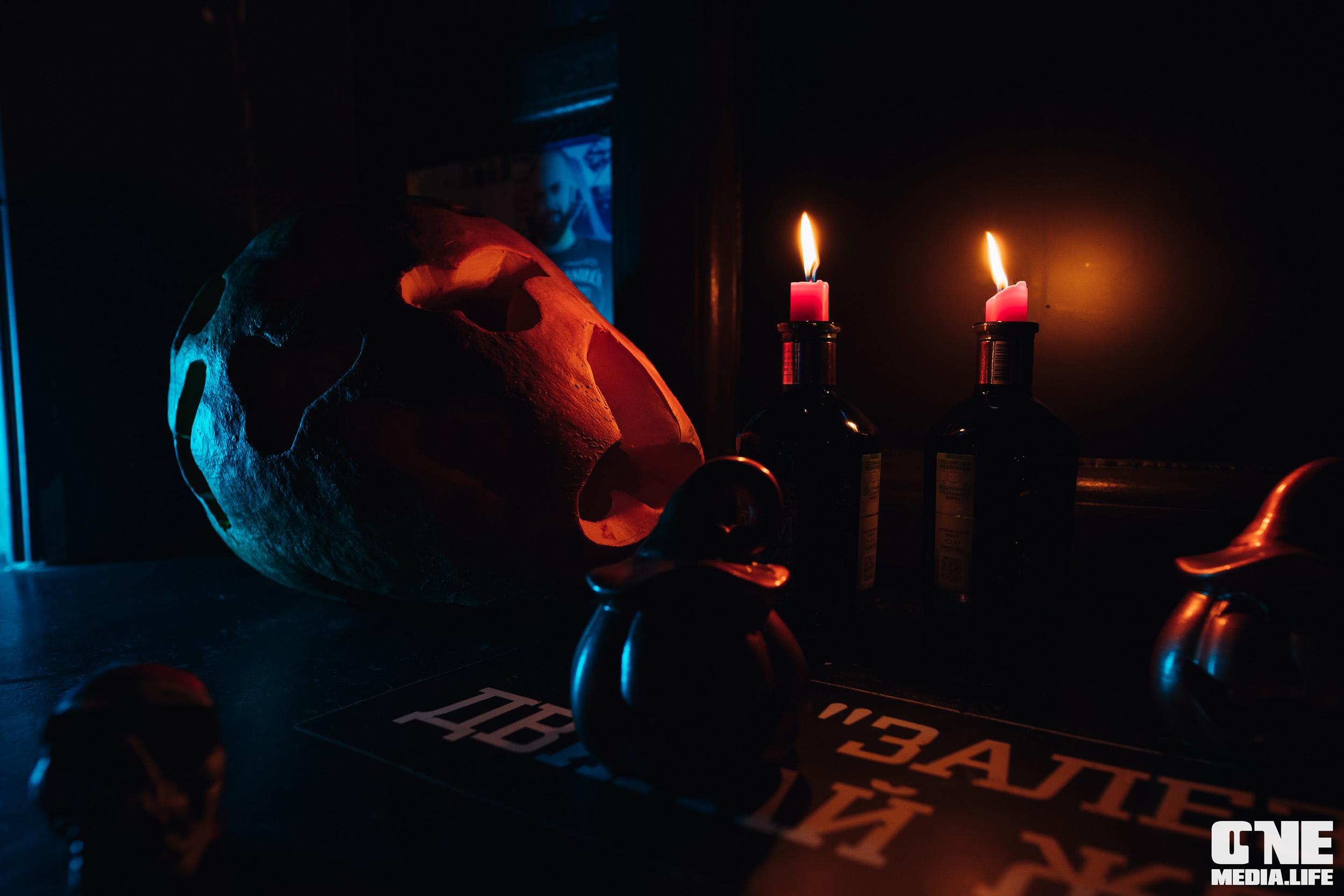 Фоторепортаж их бара ХххX. One Media Life: фоторепортажи, фотоотчеты с мероприятий и заведений