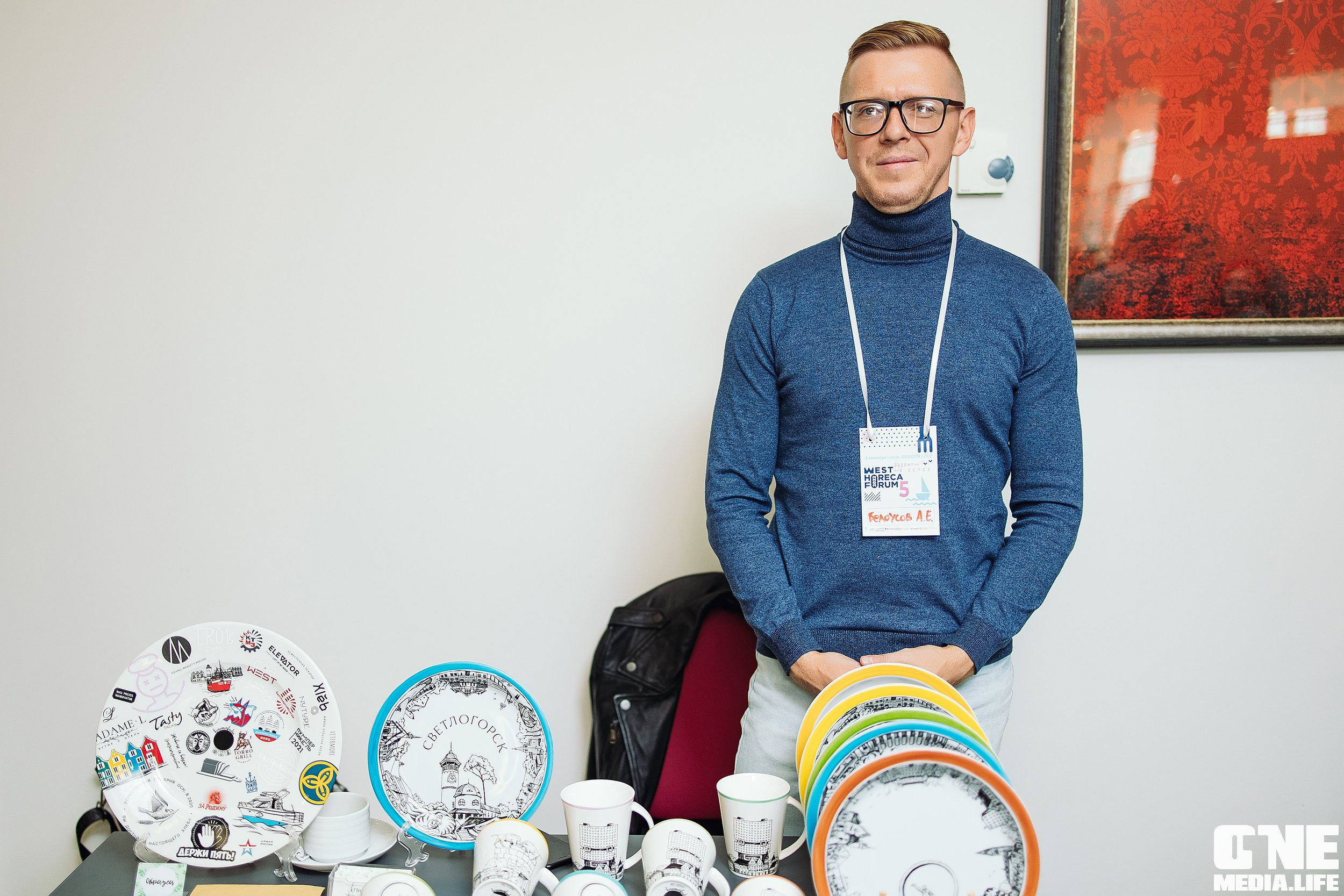 Фоторепортаж из West Horeca Forum V. One Media Life: фоторепортажи, фотоотчеты с мероприятий и заведений