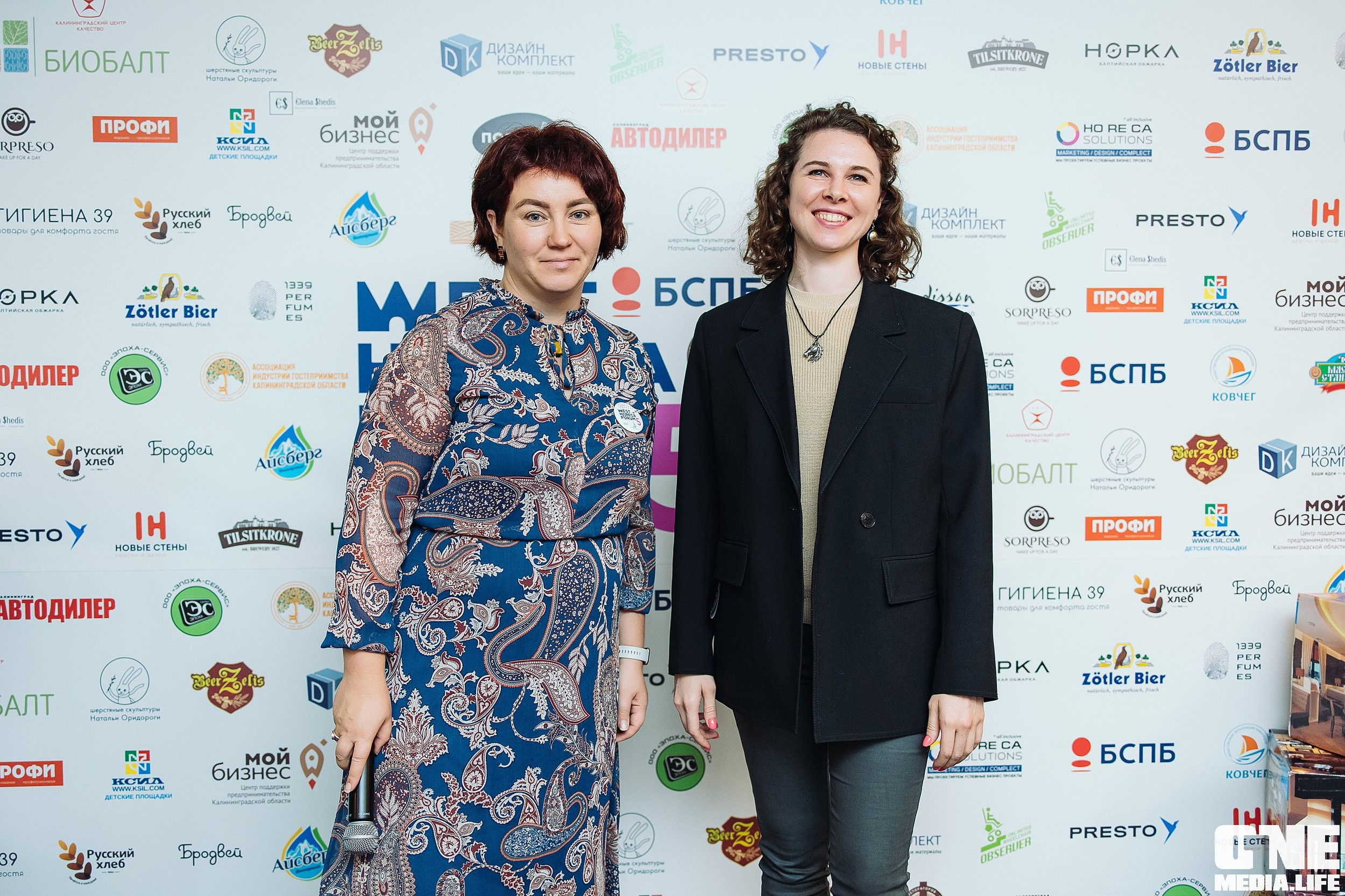 Фоторепортаж из West Horeca Forum V. One Media Life: фоторепортажи, фотоотчеты с мероприятий и заведений