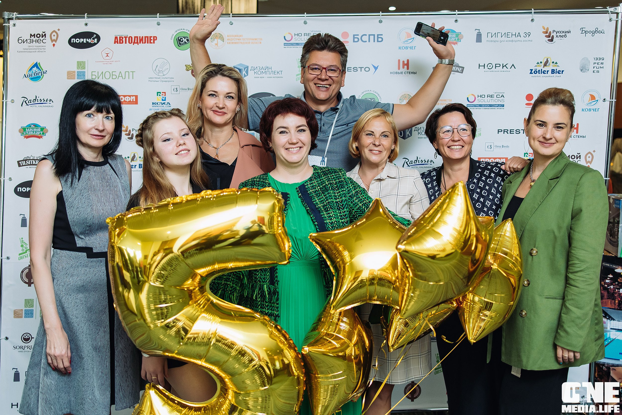 Фоторепортаж из West Horeca Forum V. One Media Life: фоторепортажи, фотоотчеты с мероприятий и заведений