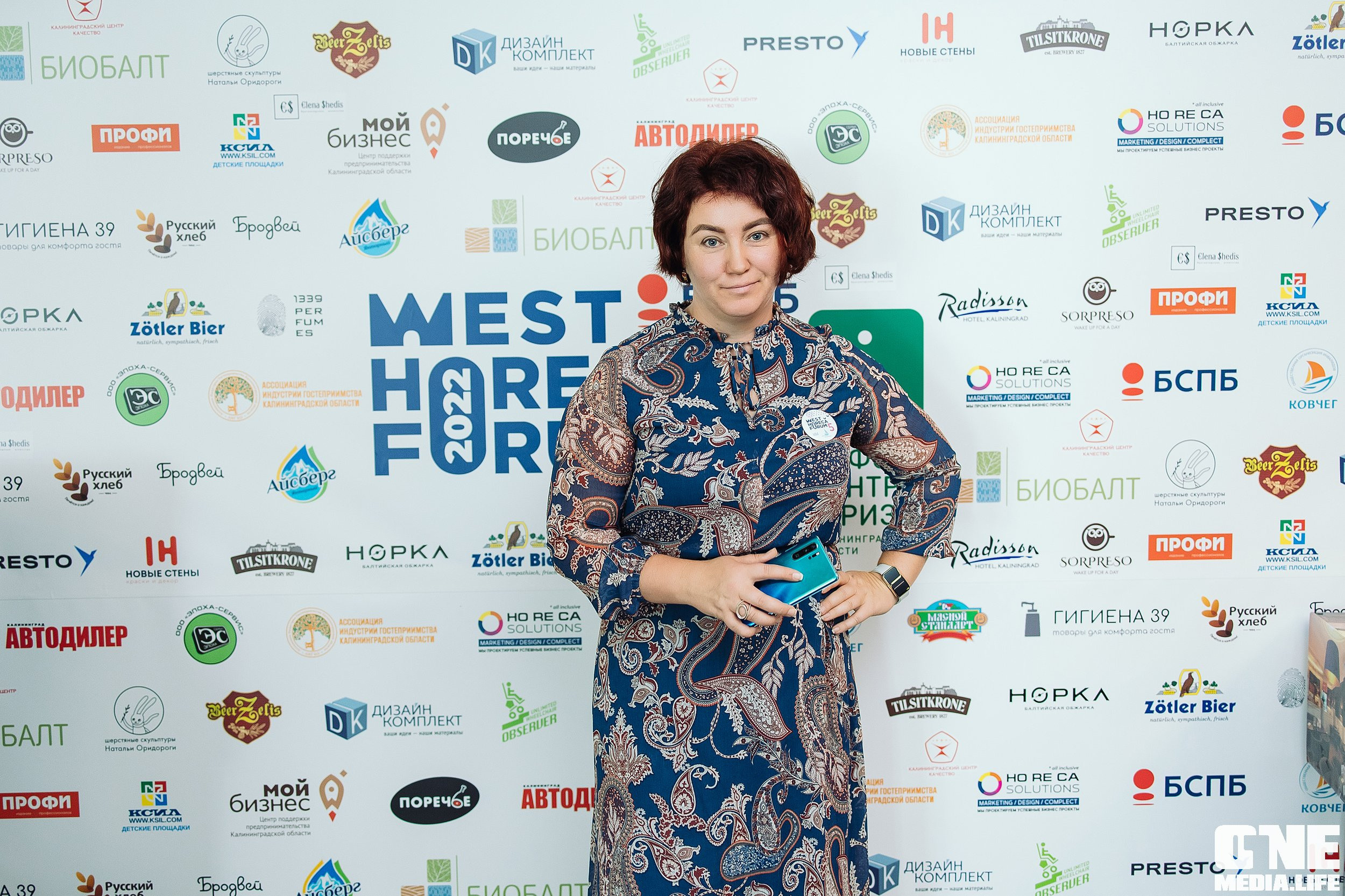 Фоторепортаж из West Horeca Forum V. One Media Life: фоторепортажи, фотоотчеты с мероприятий и заведений
