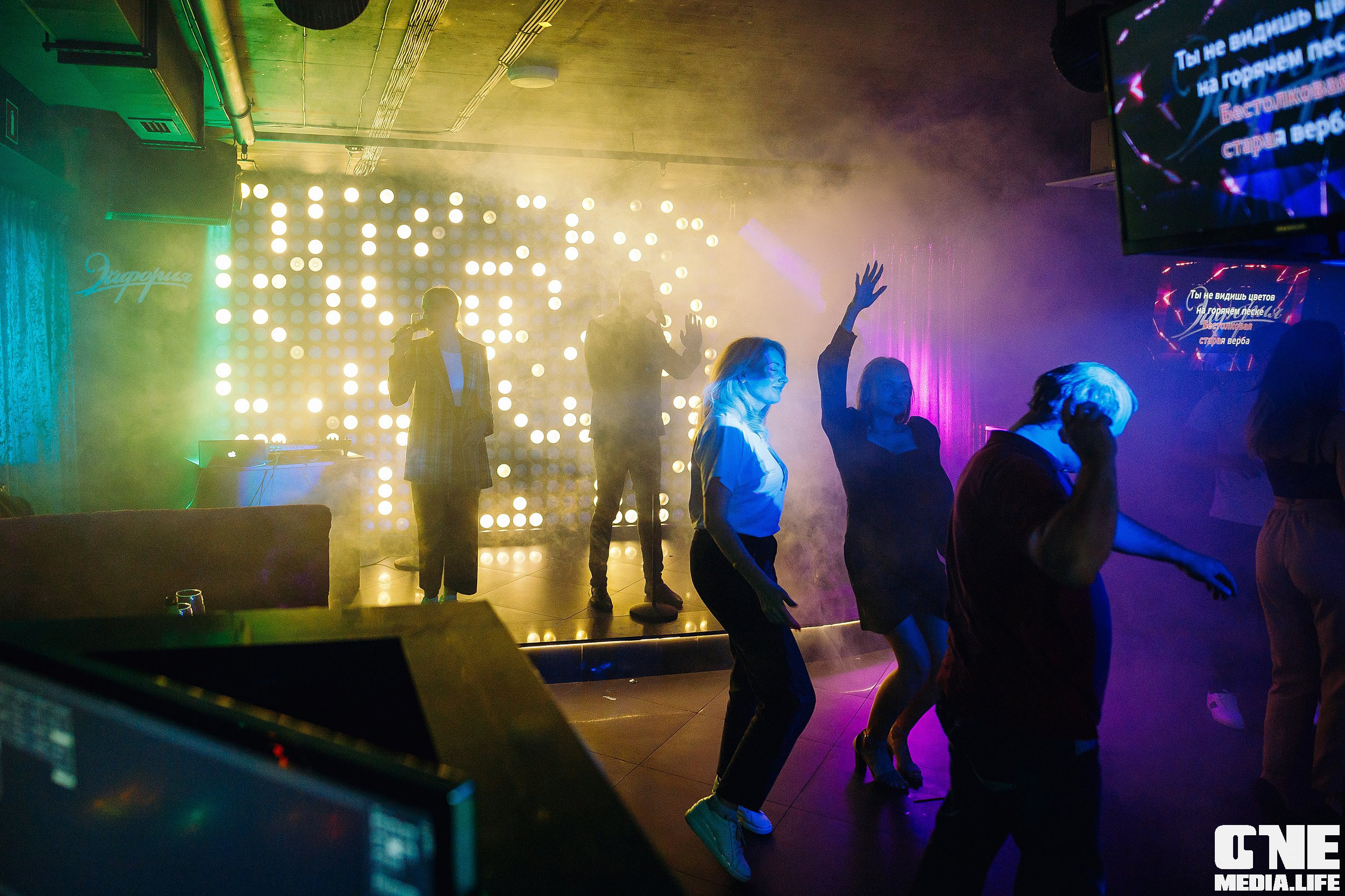 Фоторепортаж из караоке-клуба Эфория. One Media Life: фоторепортажи, фотоотчеты с мероприятий и заведений