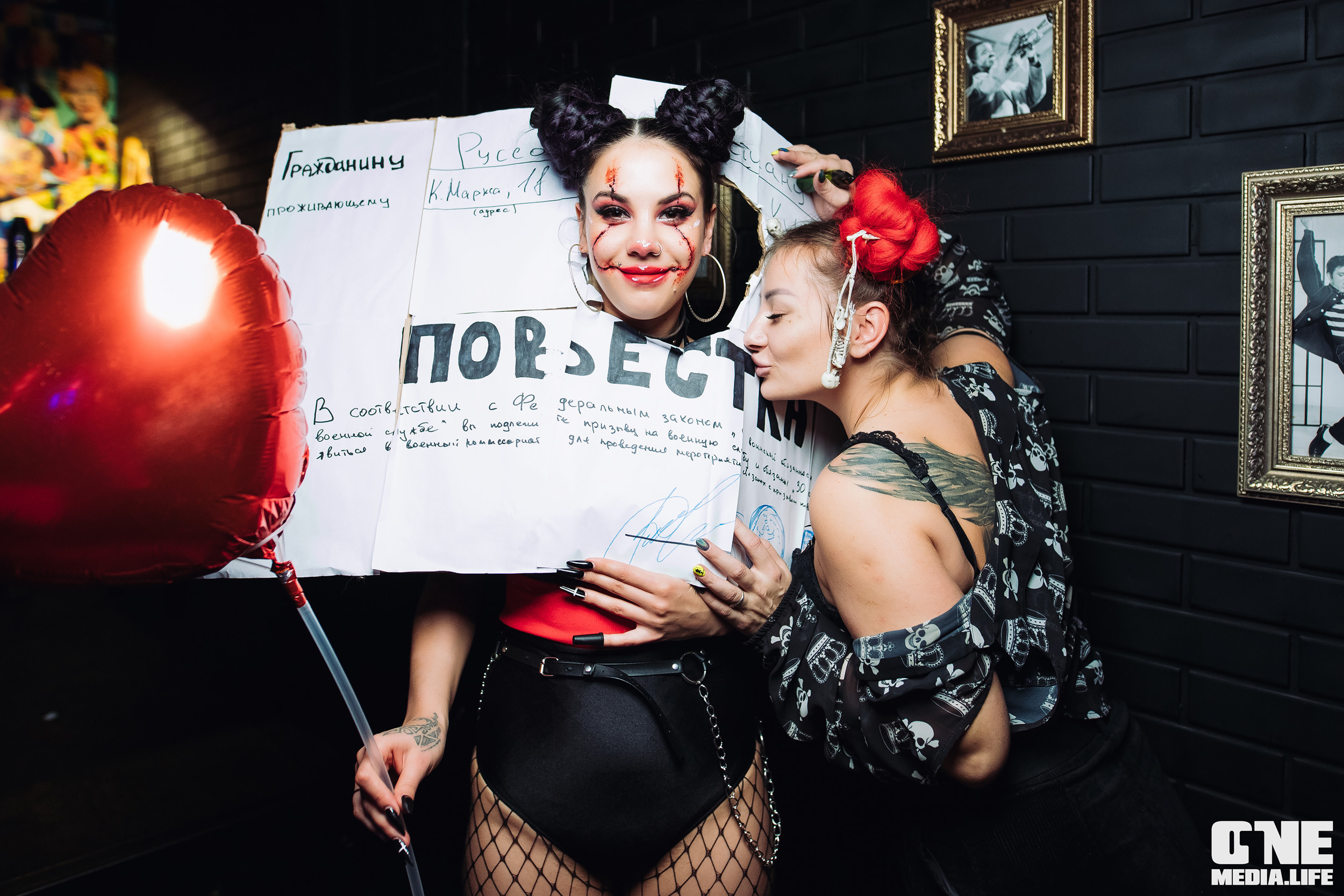 Фоторепортаж их бара ХххX. One Media Life: фоторепортажи, фотоотчеты с мероприятий и заведений