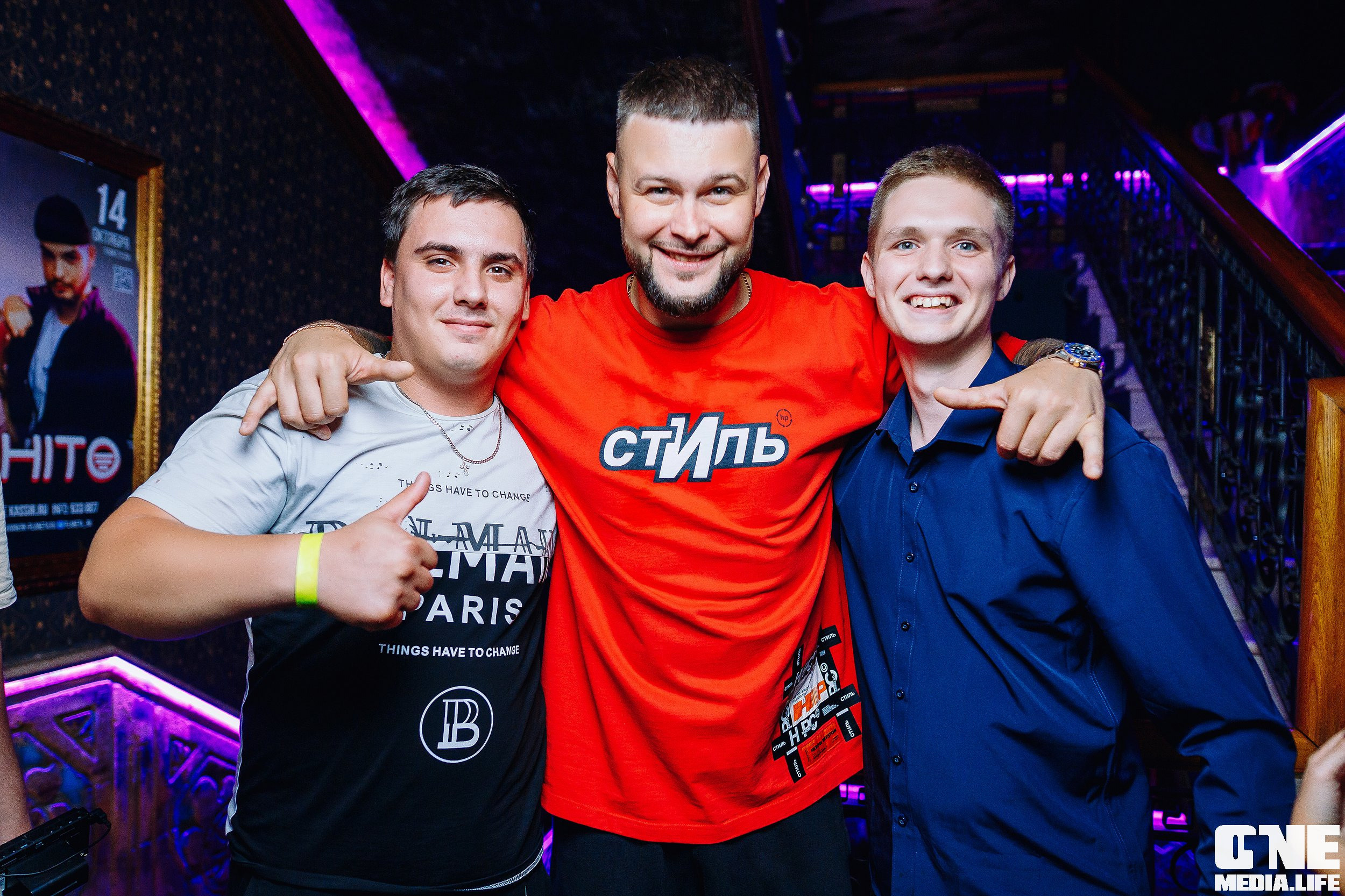 Фоторепортаж из ночного клуба Планета. One Media Life: фоторепортажи, фотоотчеты с мероприятий и заведений