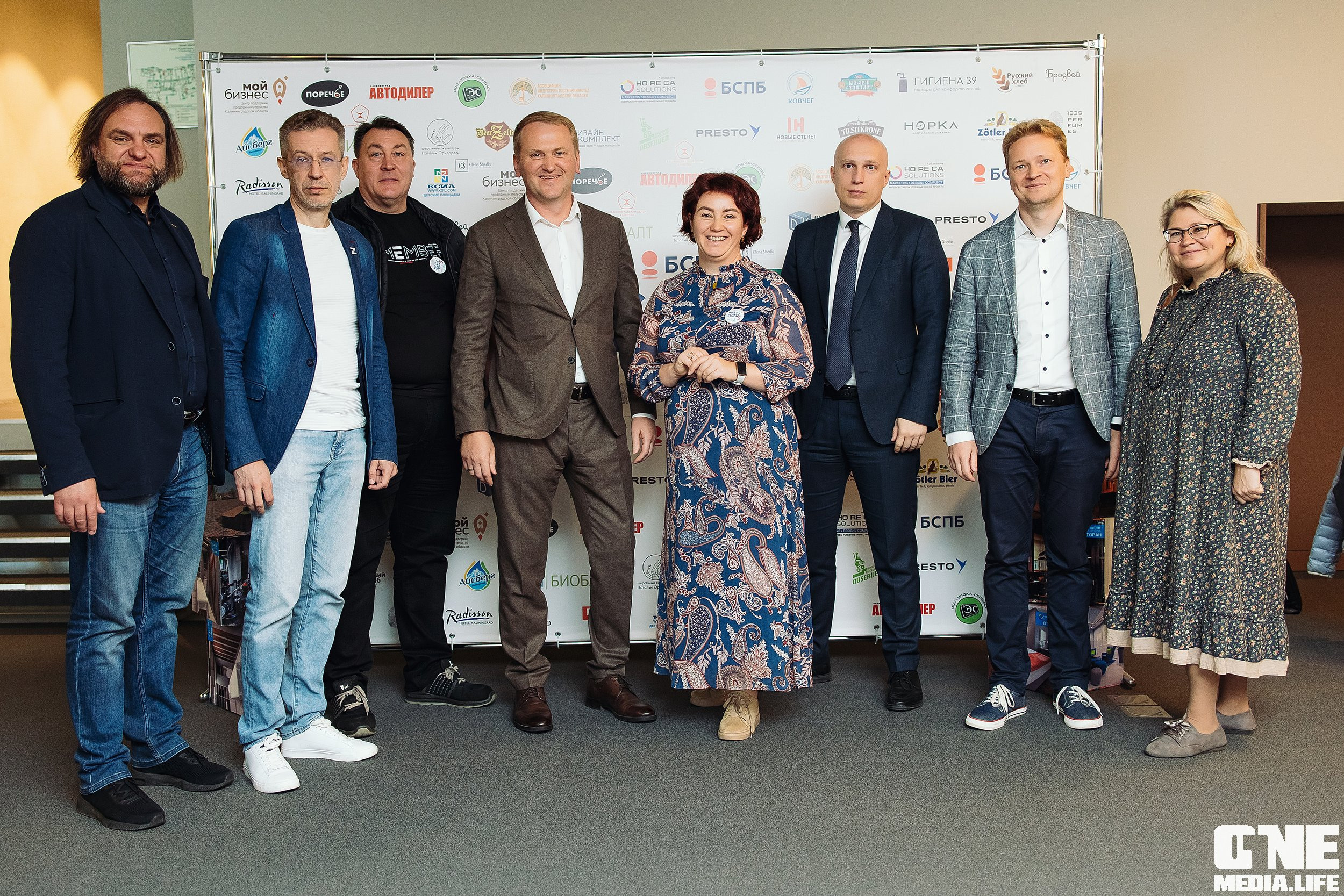 Фоторепортаж из West Horeca Forum V. One Media Life: фоторепортажи, фотоотчеты с мероприятий и заведений