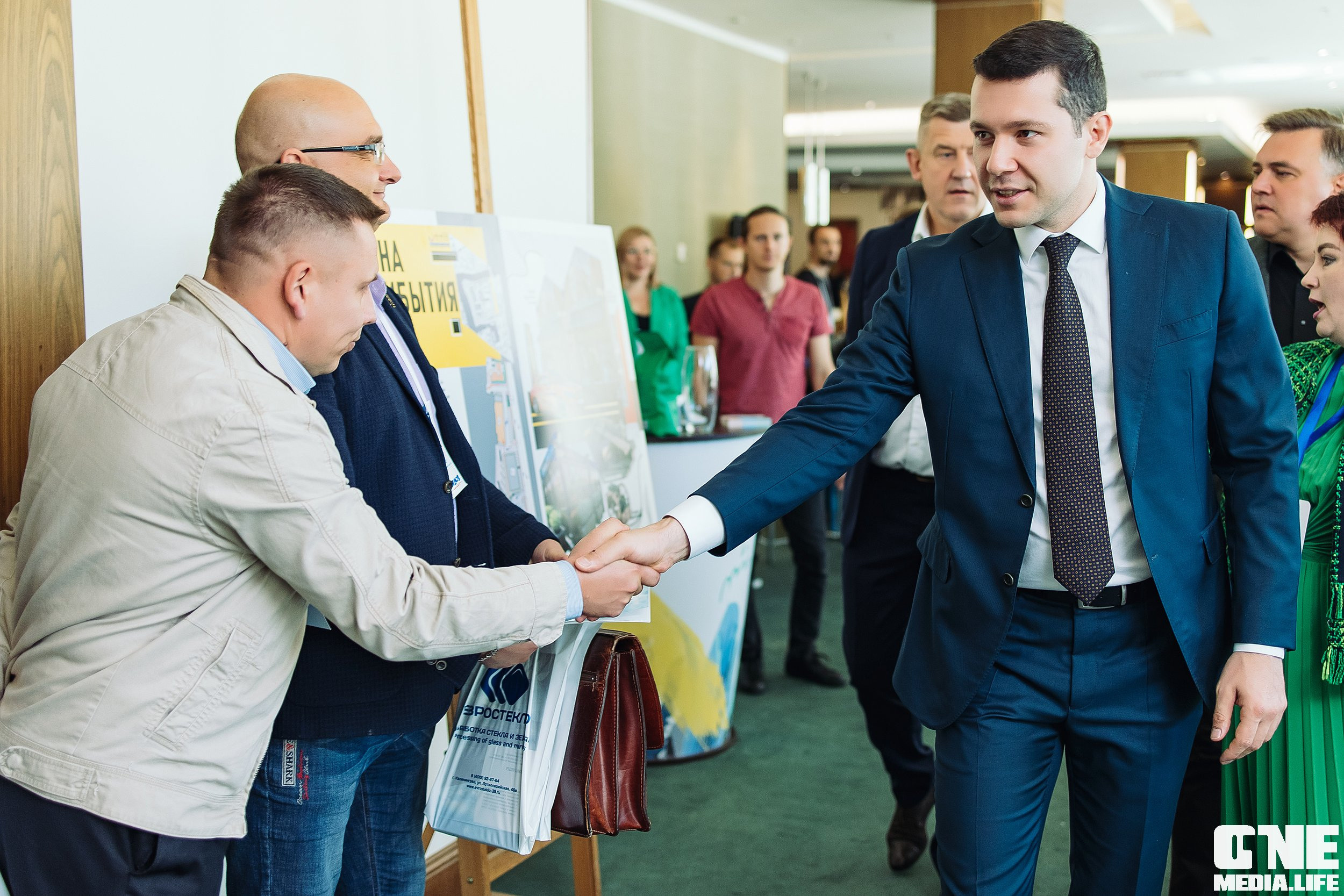 Фоторепортаж из West Horeca Forum V. One Media Life: фоторепортажи, фотоотчеты с мероприятий и заведений