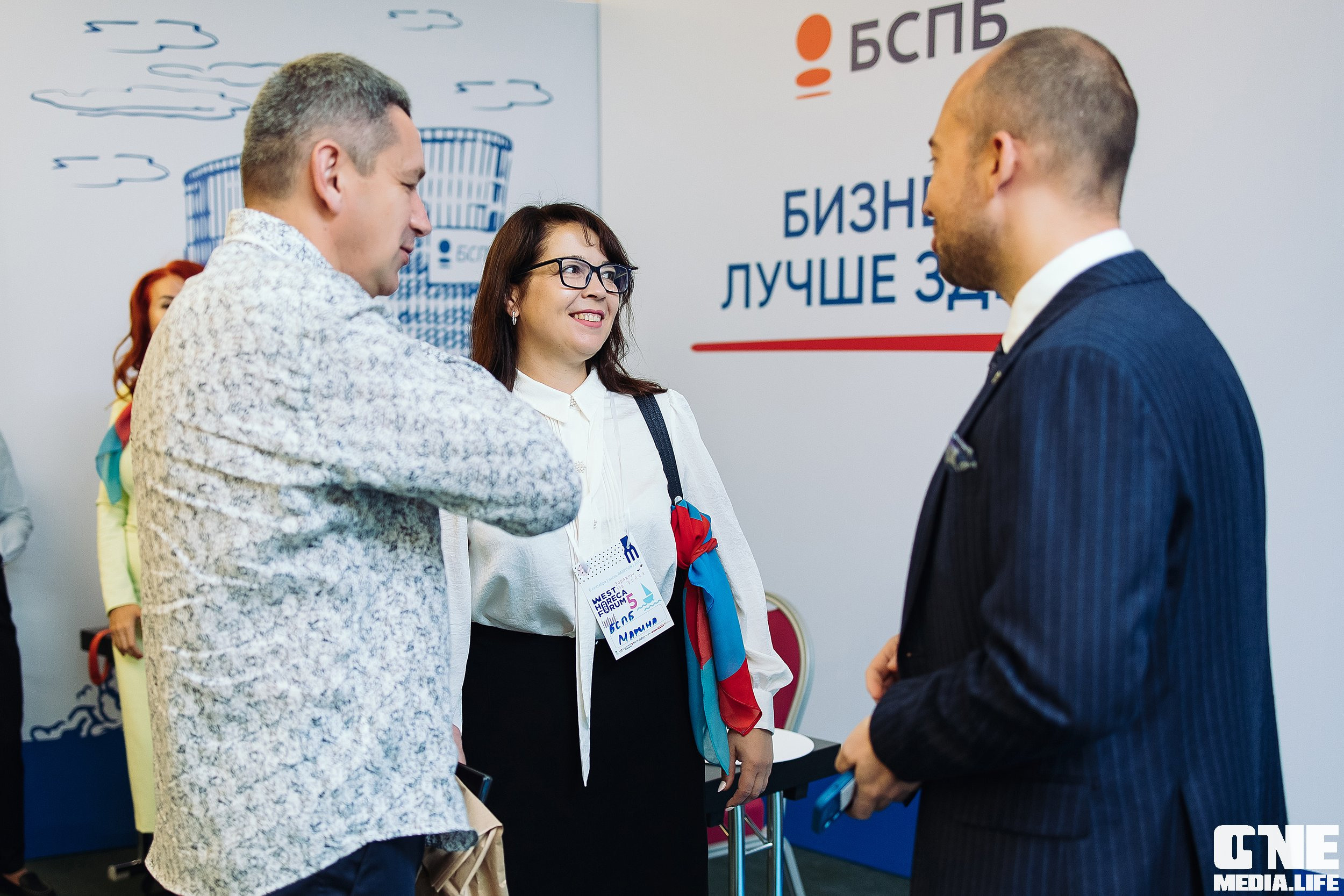 Фоторепортаж из West Horeca Forum V. One Media Life: фоторепортажи, фотоотчеты с мероприятий и заведений