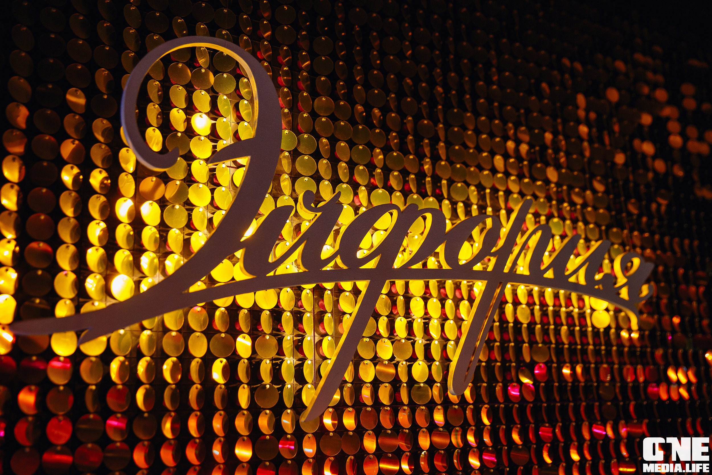 Фоторепортаж из караоке-клуба Эфория. One Media Life: фоторепортажи, фотоотчеты с мероприятий и заведений