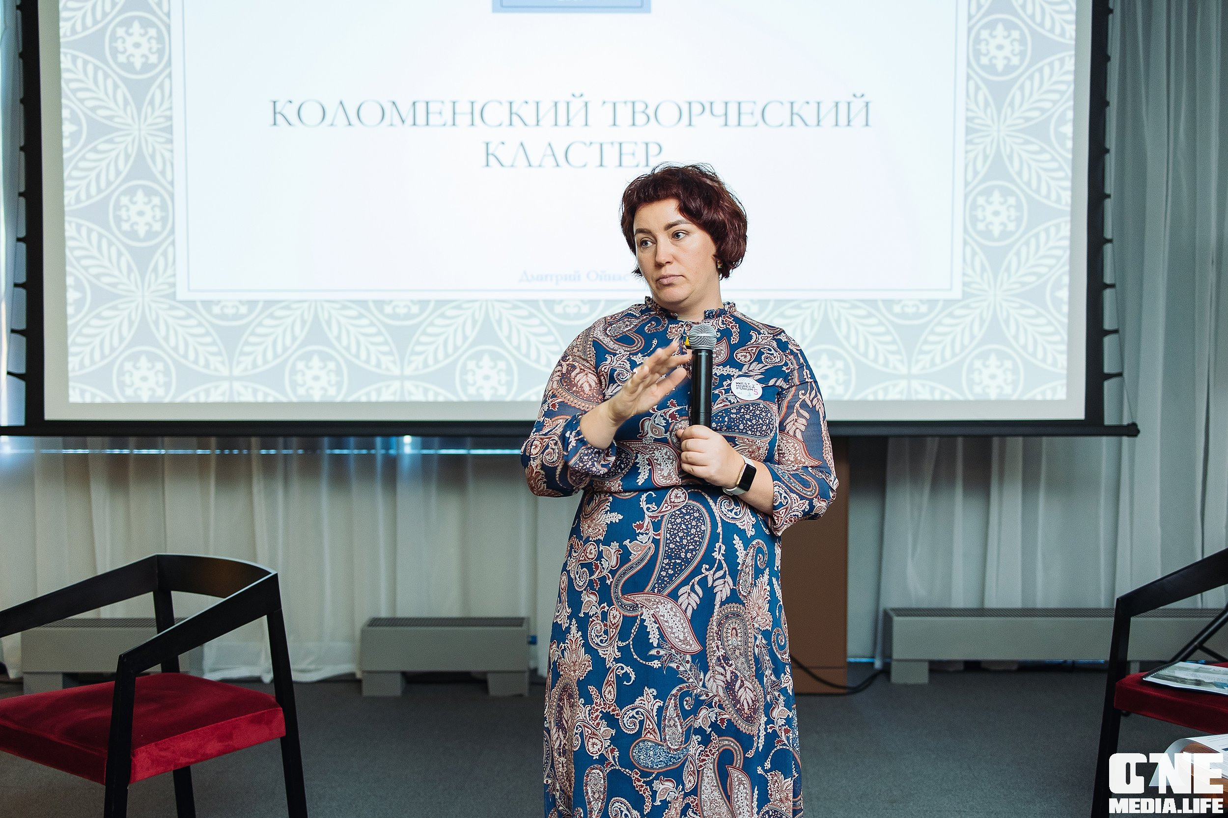 Фоторепортаж из West Horeca Forum V. One Media Life: фоторепортажи, фотоотчеты с мероприятий и заведений