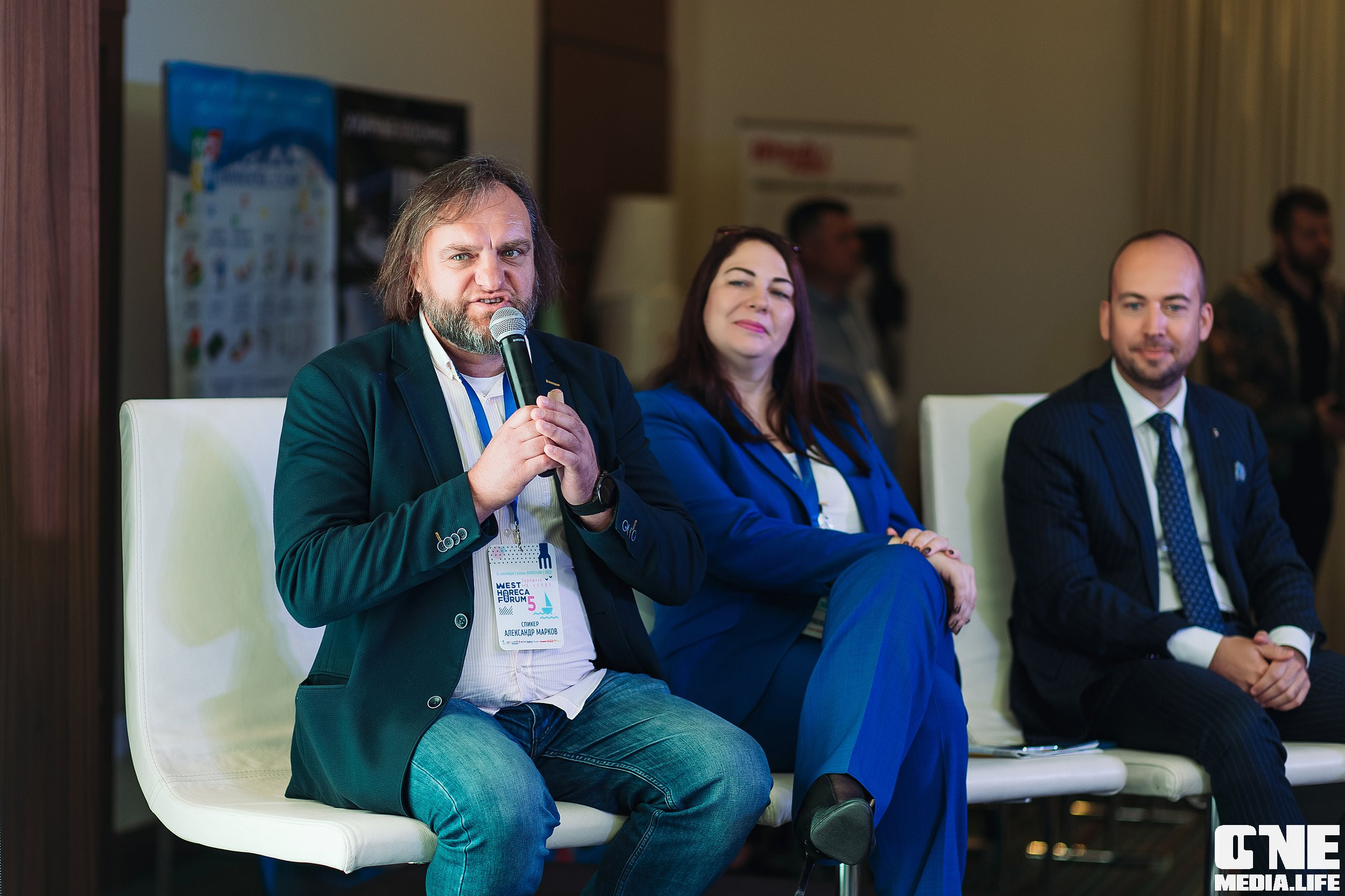Фоторепортаж из West Horeca Forum V. One Media Life: фоторепортажи, фотоотчеты с мероприятий и заведений