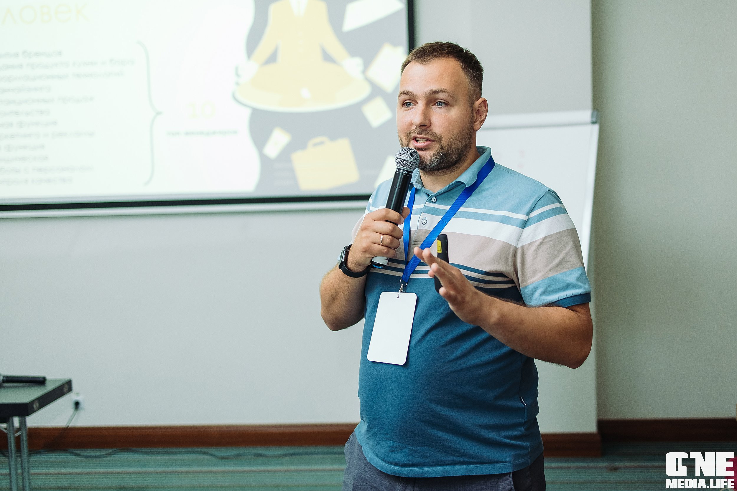 Фоторепортаж из West Horeca Forum V. One Media Life: фоторепортажи, фотоотчеты с мероприятий и заведений